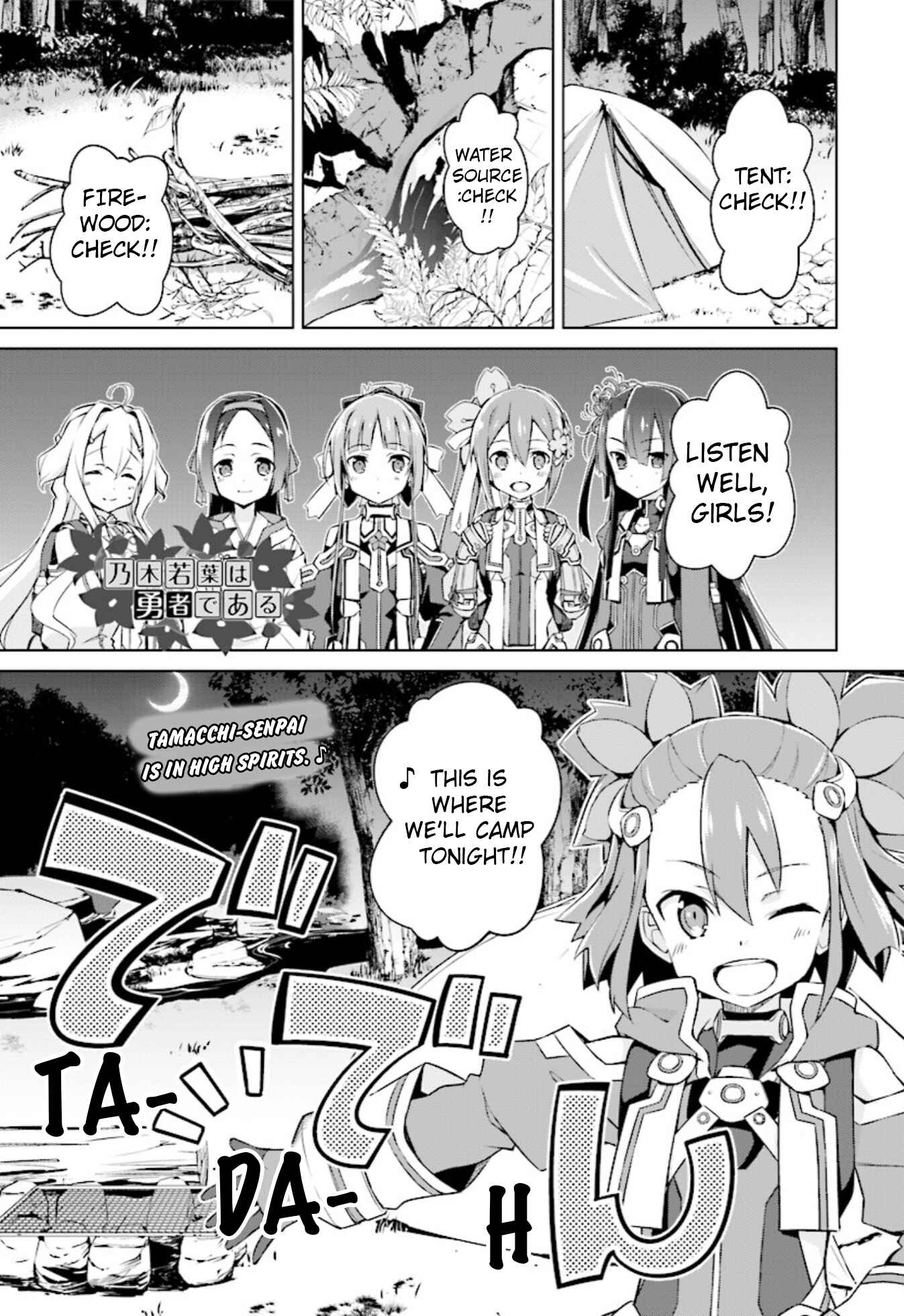 Page 1 Chapter 10 Nogi Wakaba wa Yuusha de Aru