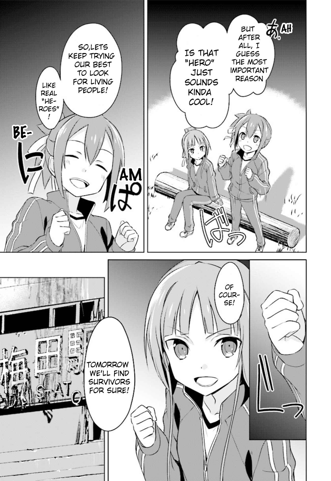 Page 21 Chapter 10 Nogi Wakaba wa Yuusha de Aru