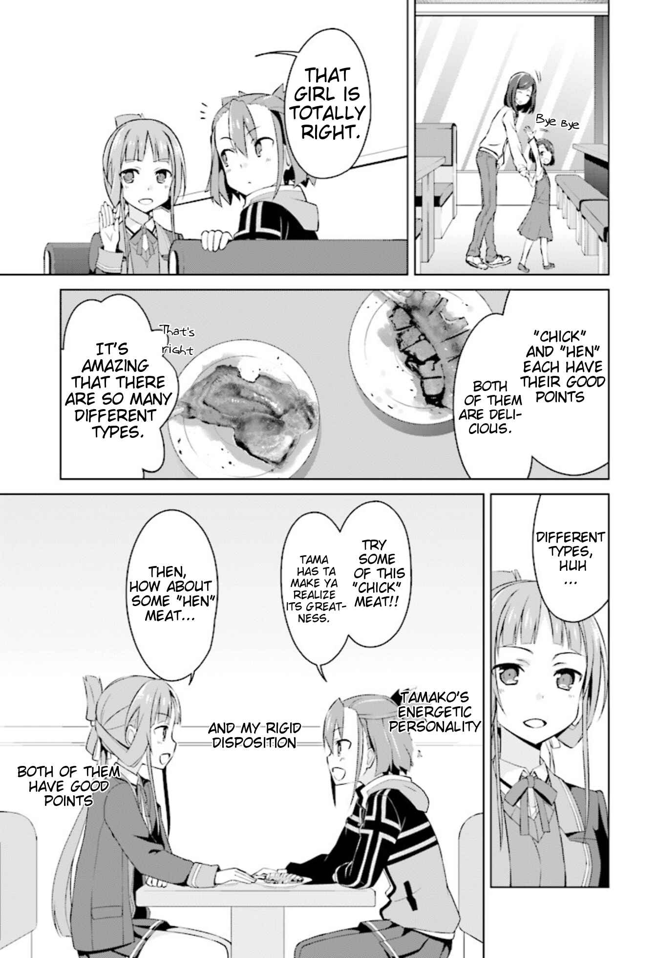 Page 15 Chapter 8 Nogi Wakaba wa Yuusha de Aru