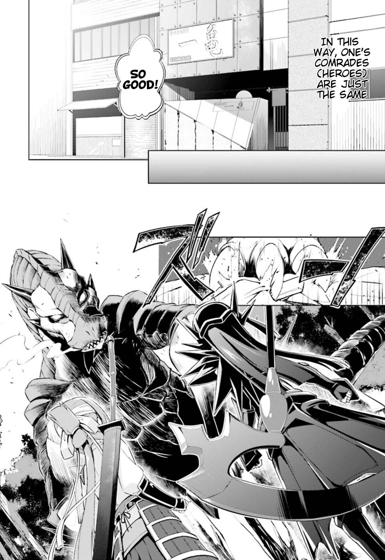 Page 16 Chapter 8 Nogi Wakaba wa Yuusha de Aru
