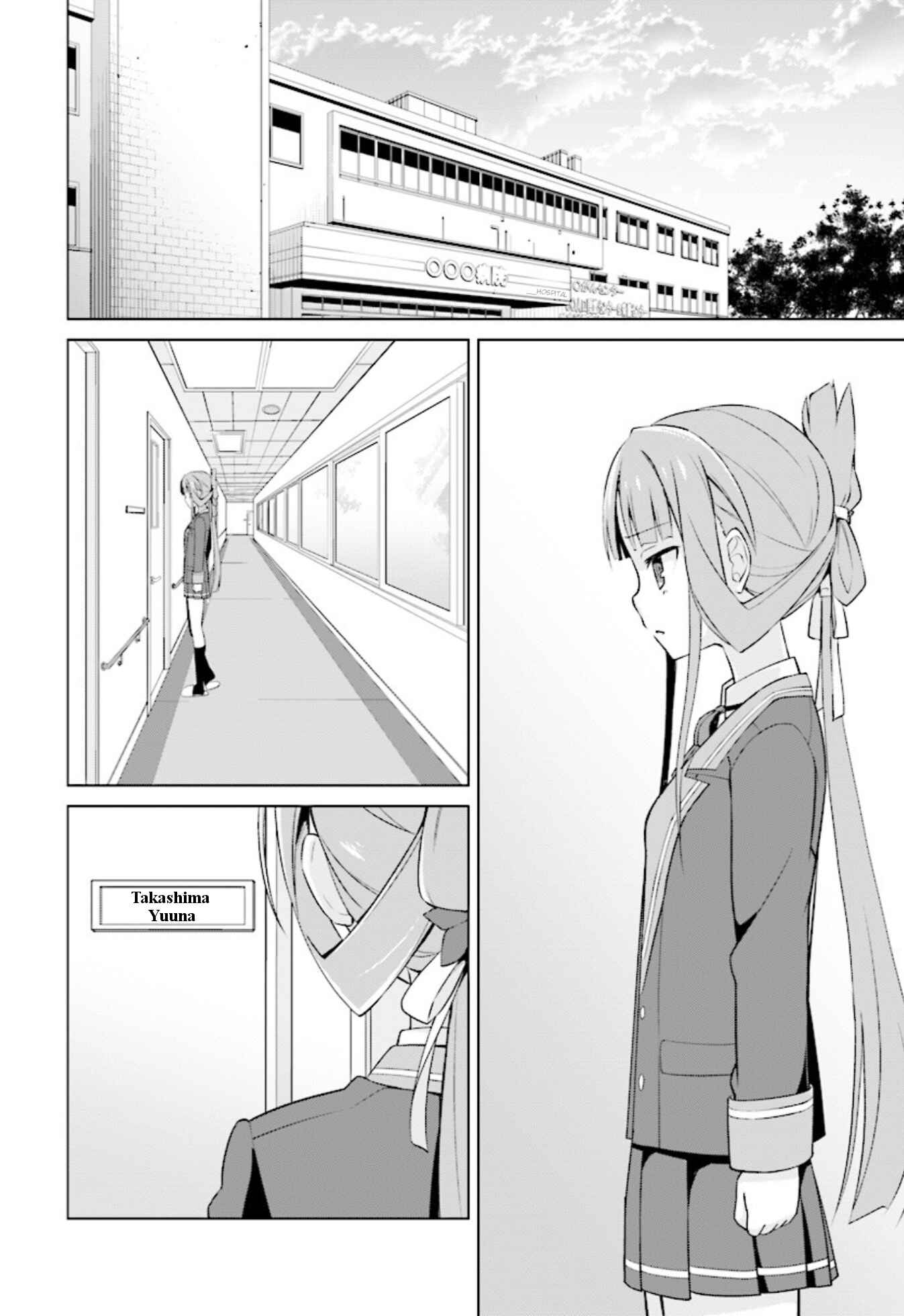 Page 22 Chapter 8 Nogi Wakaba wa Yuusha de Aru