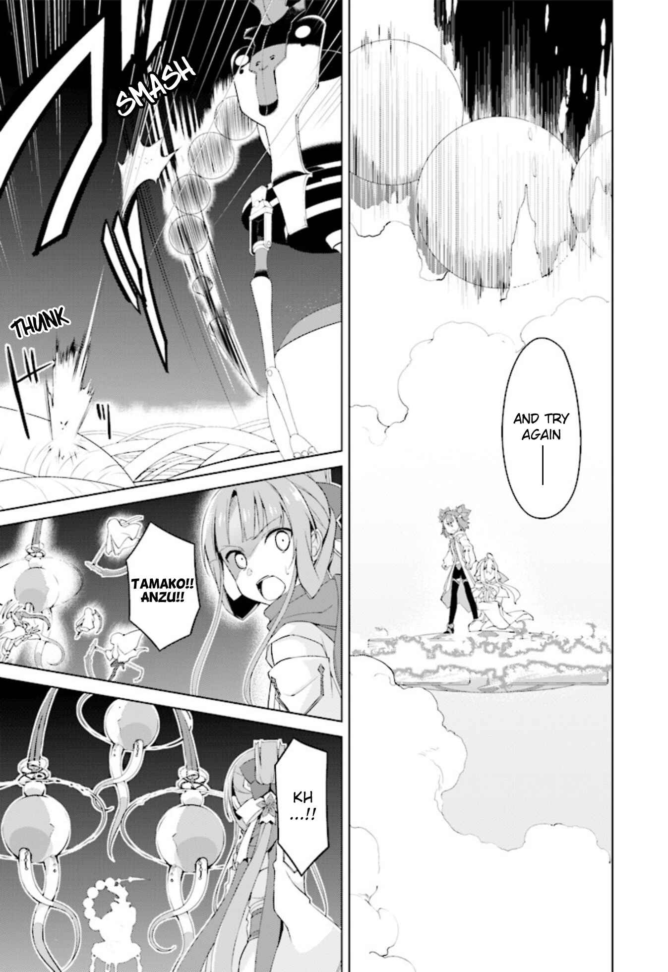 Page 20 Chapter 13 Nogi Wakaba wa Yuusha de Aru