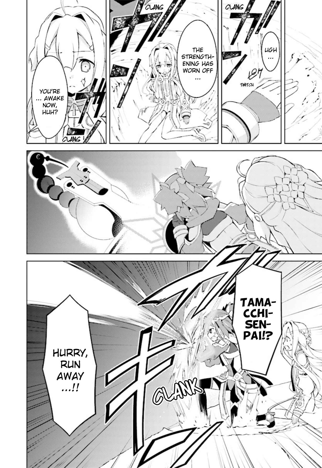 Page 21 Chapter 13 Nogi Wakaba wa Yuusha de Aru