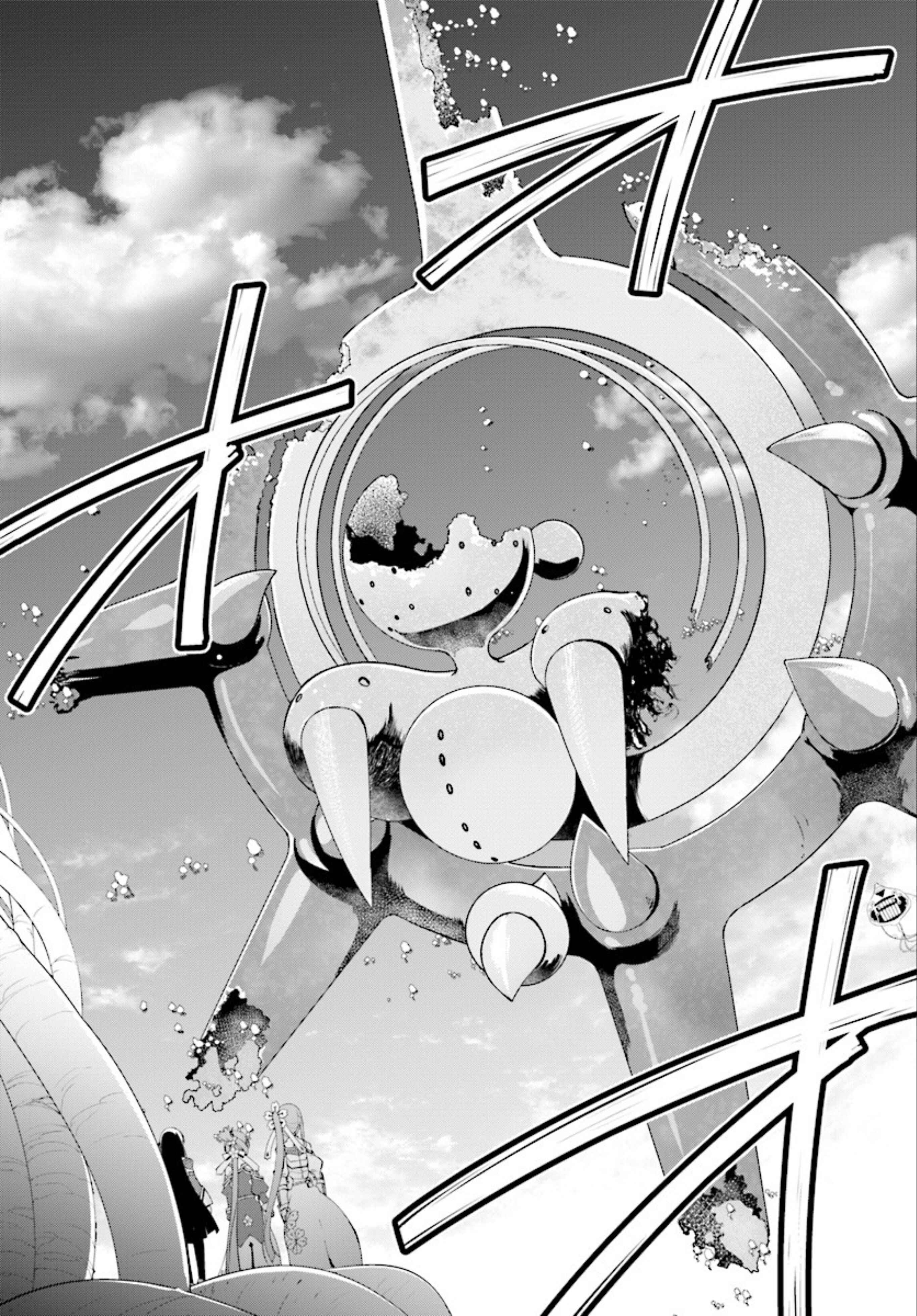 Page 5 Chapter 14.2 Nogi Wakaba wa Yuusha de Aru