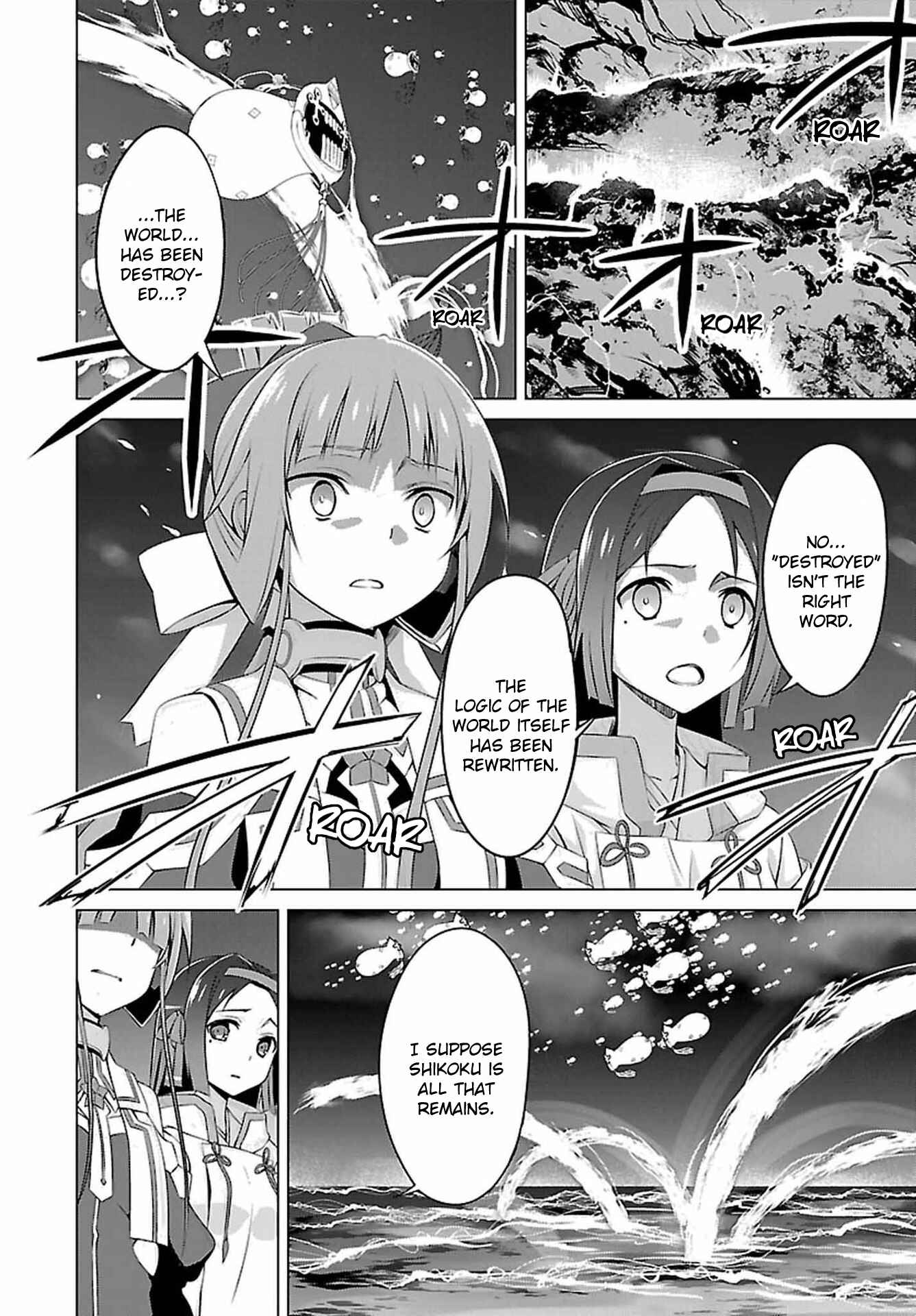 Page 11 Chapter 20 Nogi Wakaba wa Yuusha de Aru