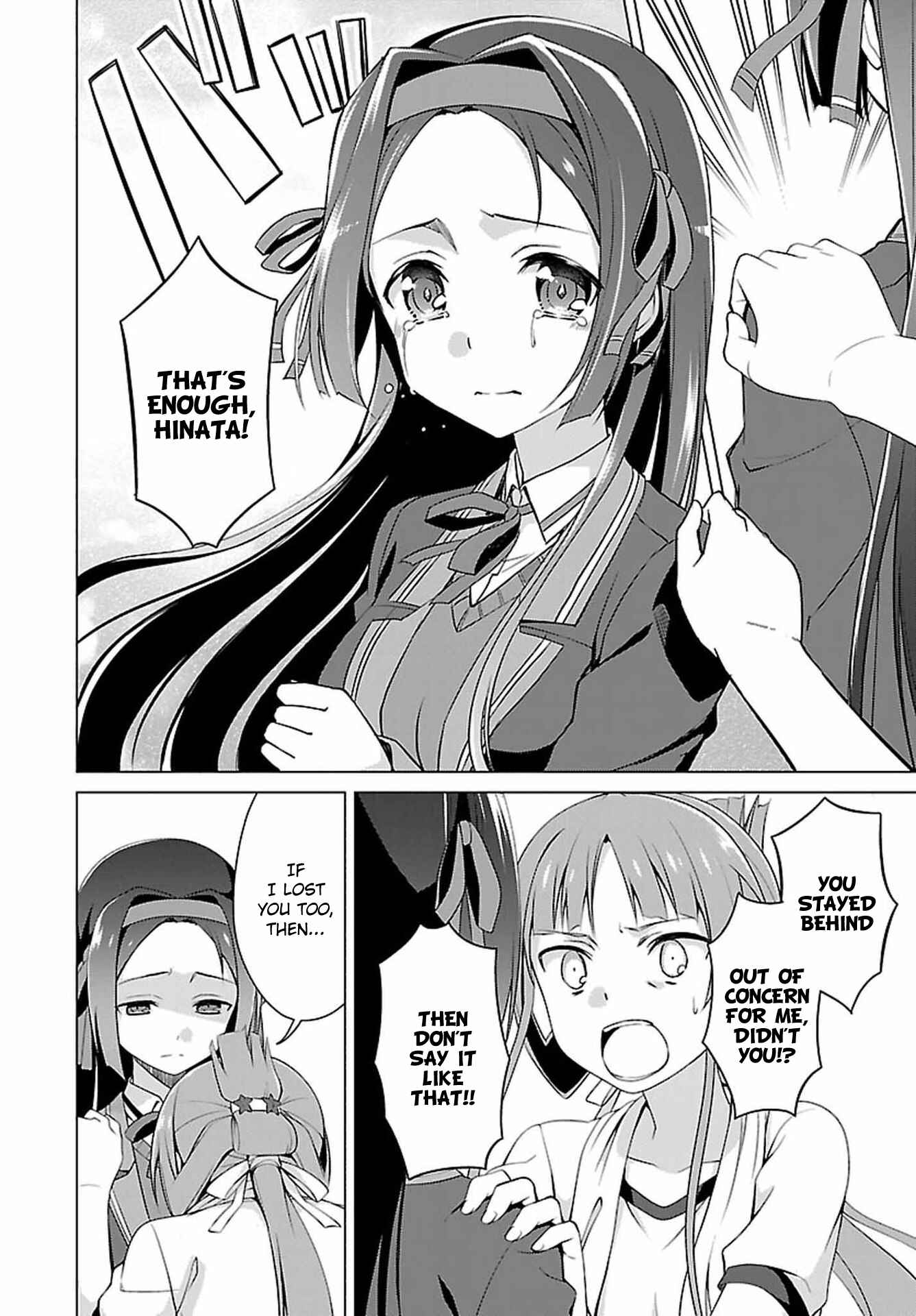 Page 17 Chapter 20 Nogi Wakaba wa Yuusha de Aru