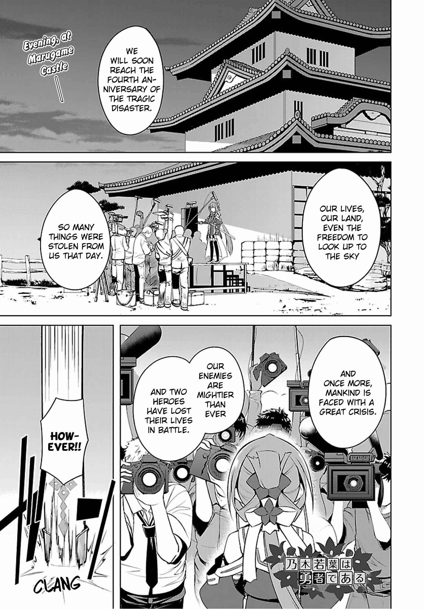 Page 1 Chapter 16 Nogi Wakaba wa Yuusha de Aru