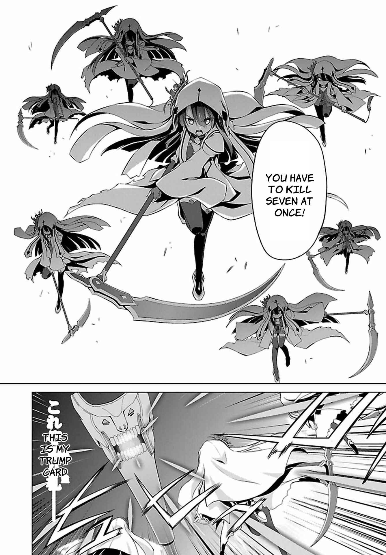 Page 22 Chapter 4 Nogi Wakaba wa Yuusha de Aru