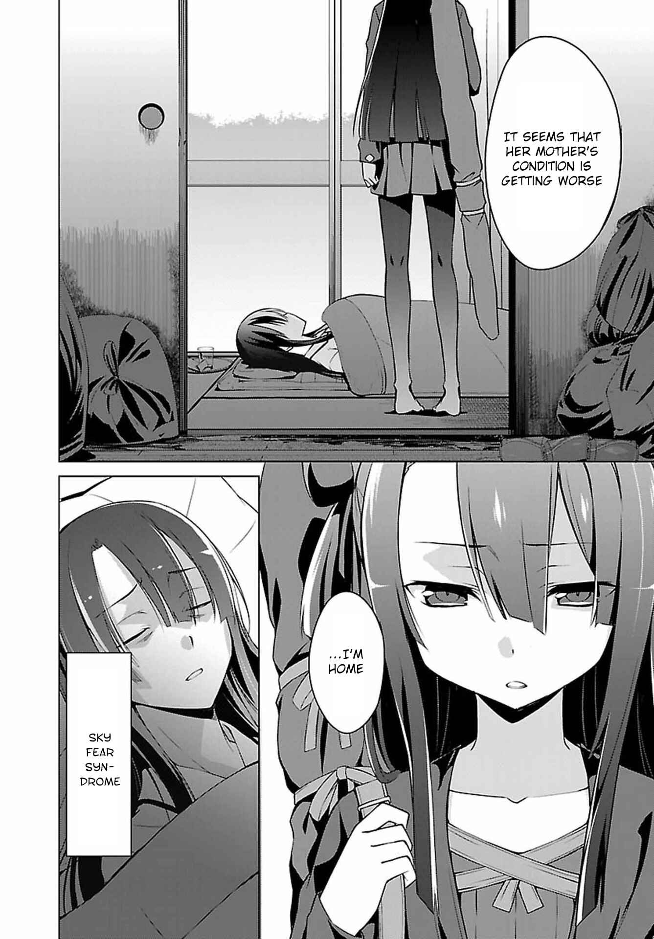 Page 4 Chapter 4 Nogi Wakaba wa Yuusha de Aru