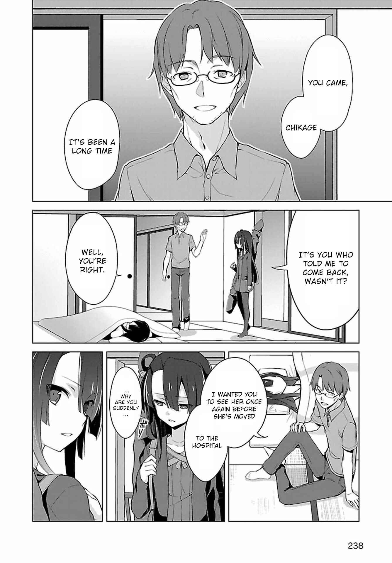 Page 6 Chapter 4 Nogi Wakaba wa Yuusha de Aru