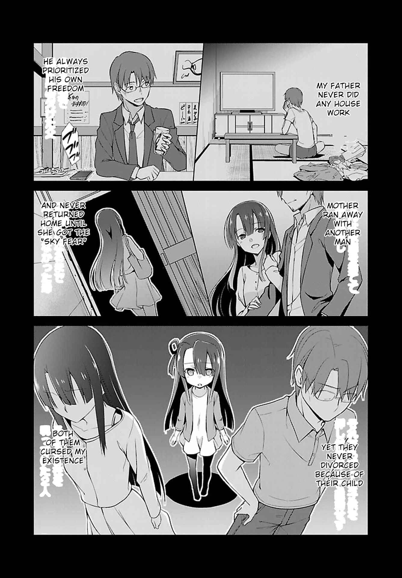 Page 8 Chapter 4 Nogi Wakaba wa Yuusha de Aru