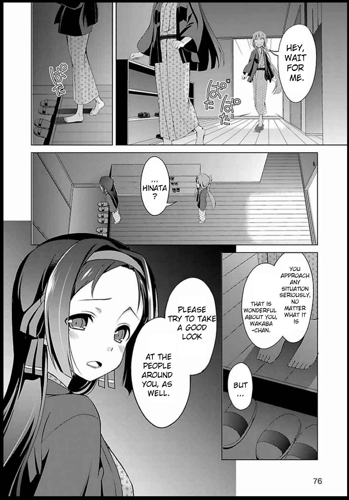 Page 14 Chapter 6 Nogi Wakaba wa Yuusha de Aru