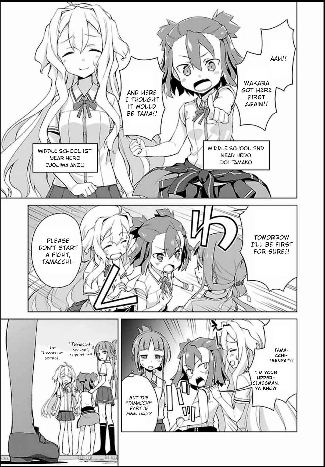 Page 2 Chapter 2 Nogi Wakaba wa Yuusha de Aru