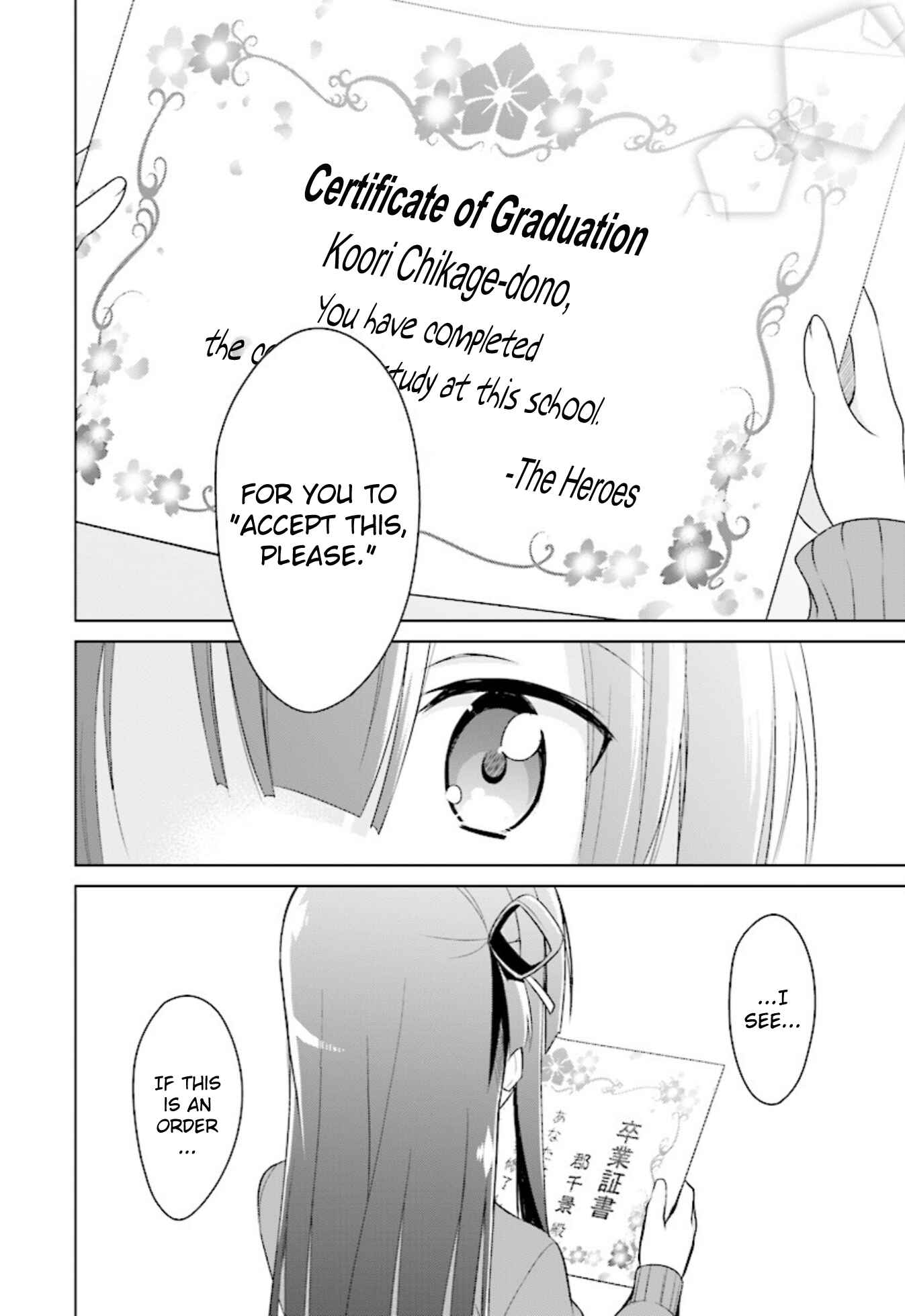 Page 26 Chapter 12 Nogi Wakaba wa Yuusha de Aru