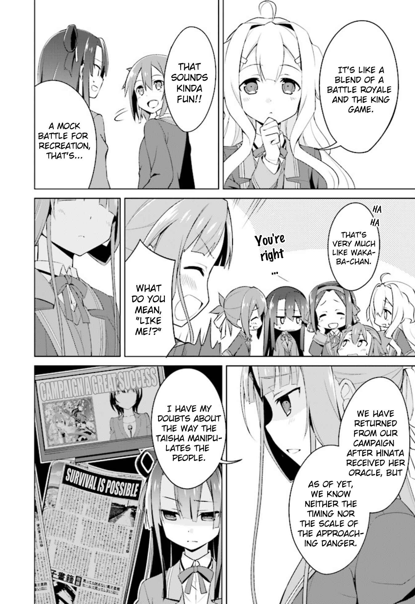 Page 4 Chapter 12 Nogi Wakaba wa Yuusha de Aru