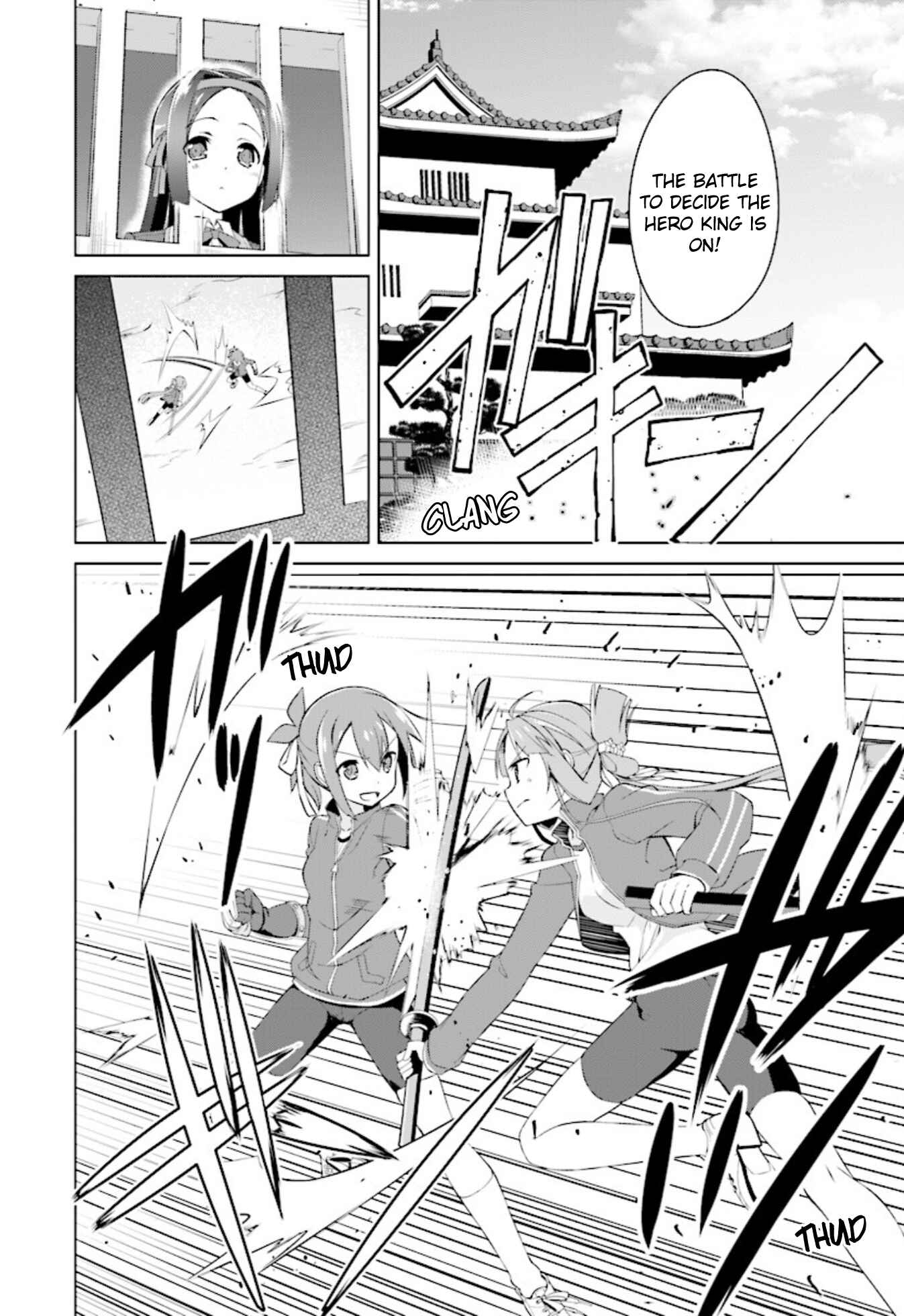Page 6 Chapter 12 Nogi Wakaba wa Yuusha de Aru