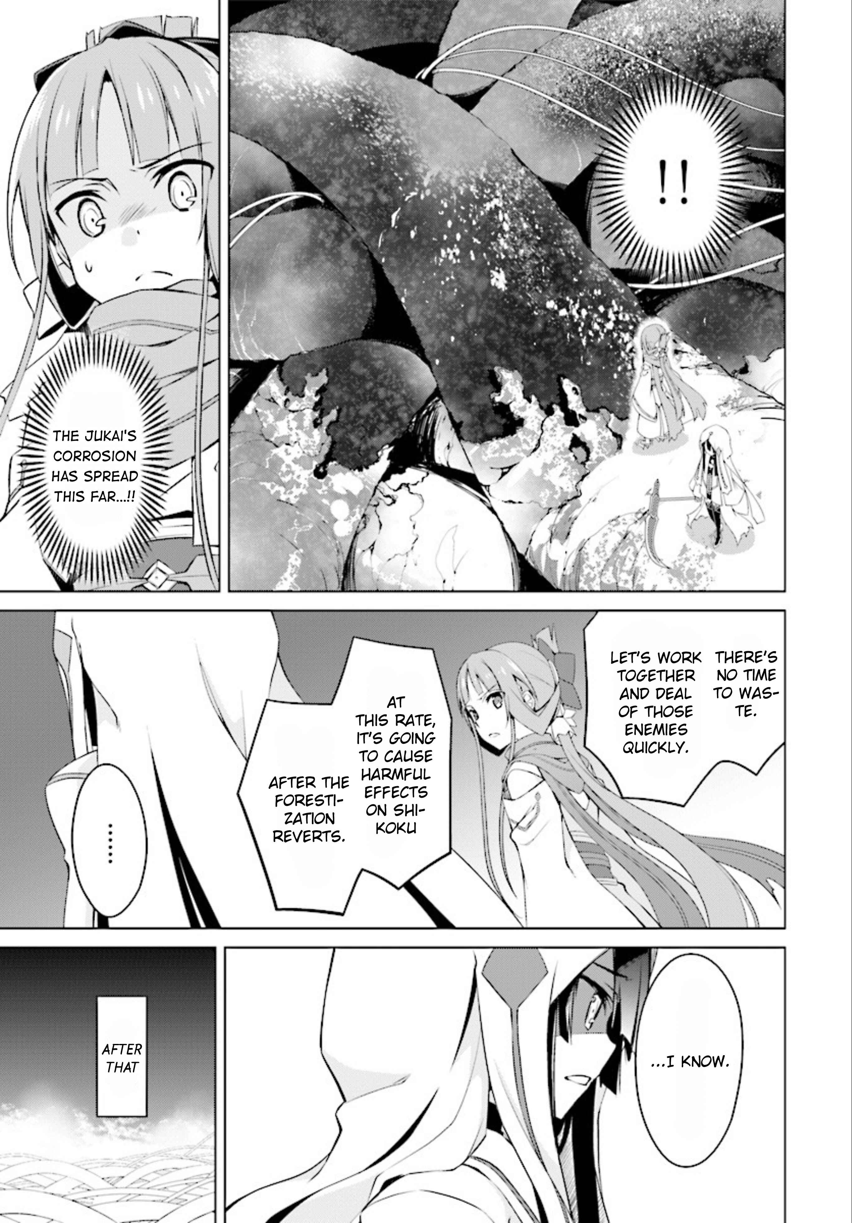 Page 5 Chapter 14.1 Nogi Wakaba wa Yuusha de Aru