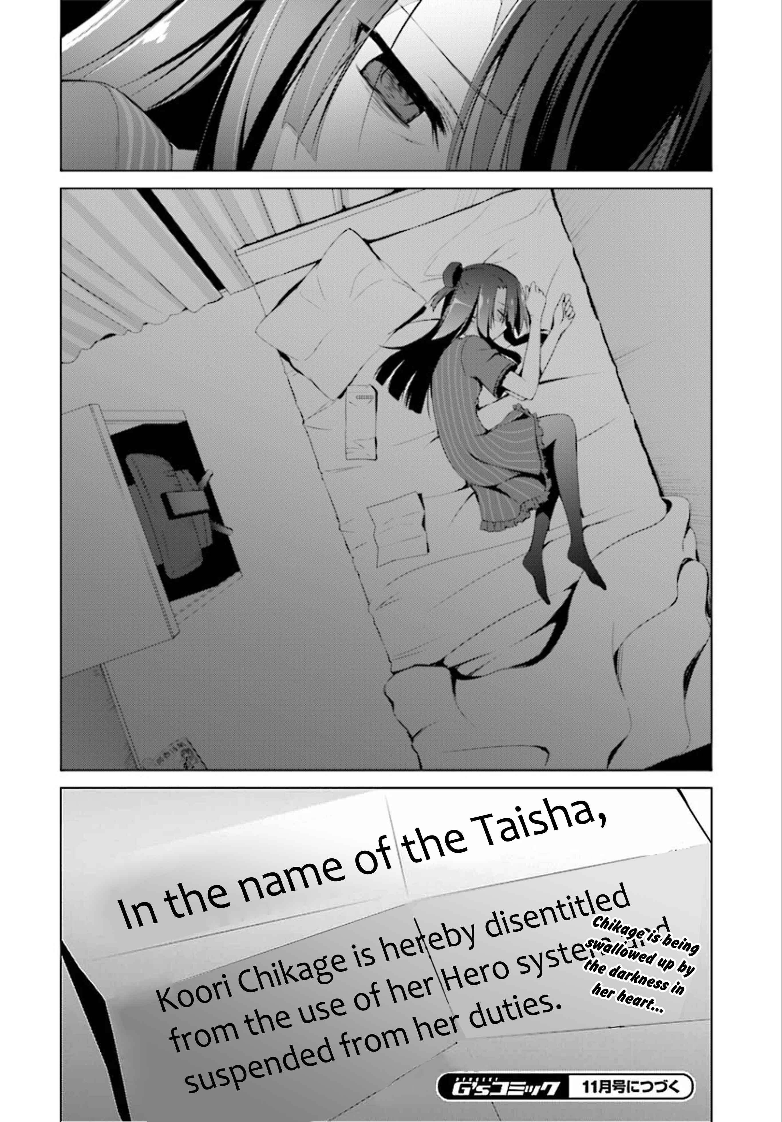 Page 15 Chapter 15.2 Nogi Wakaba wa Yuusha de Aru
