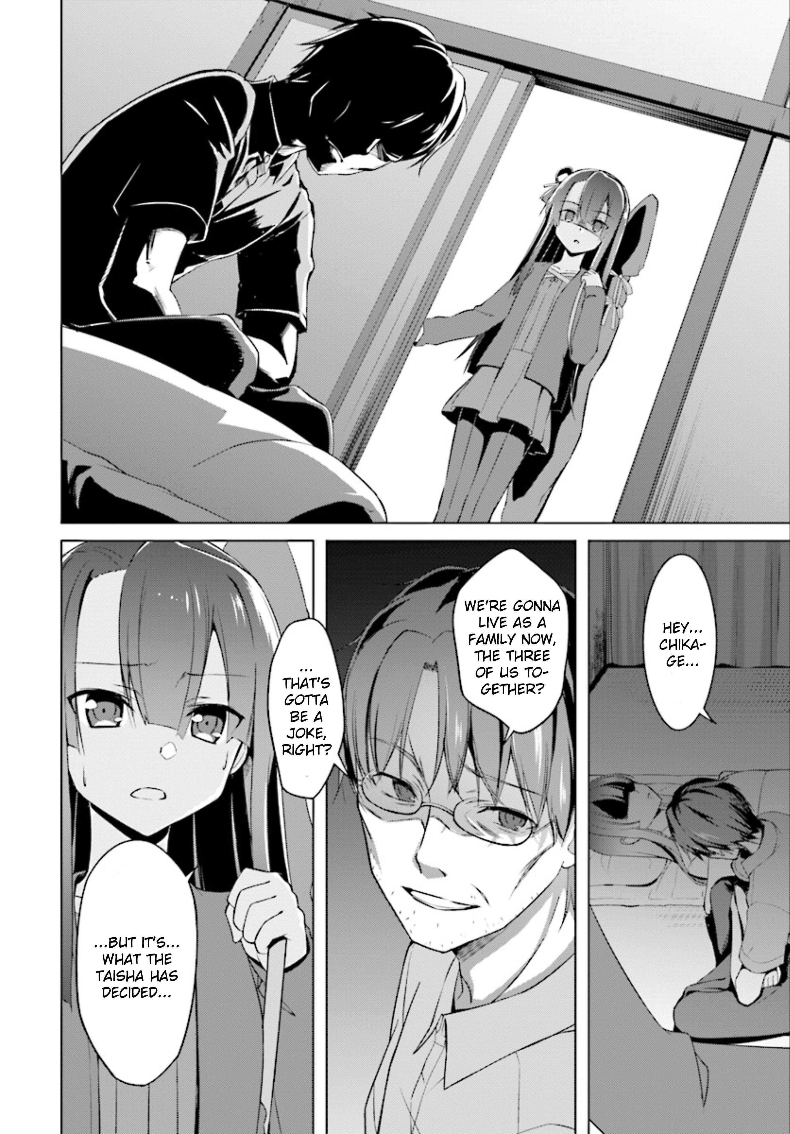 Page 3 Chapter 15.2 Nogi Wakaba wa Yuusha de Aru