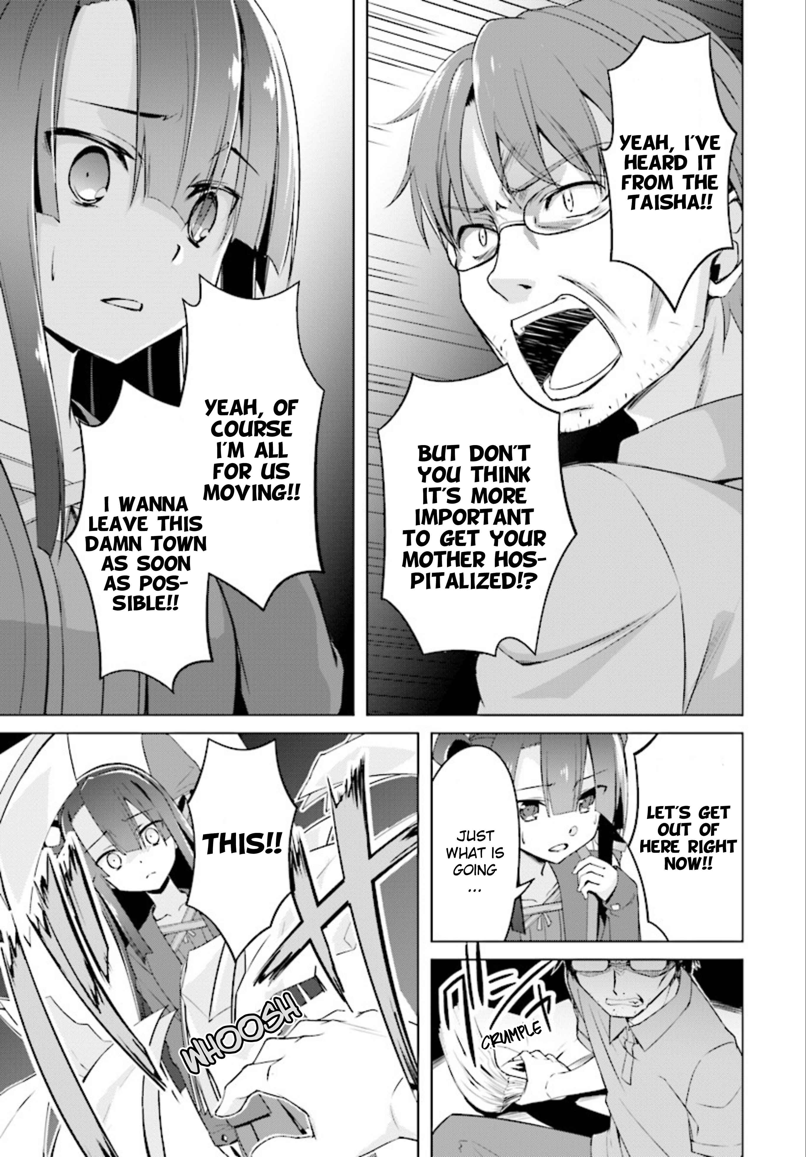 Page 4 Chapter 15.2 Nogi Wakaba wa Yuusha de Aru