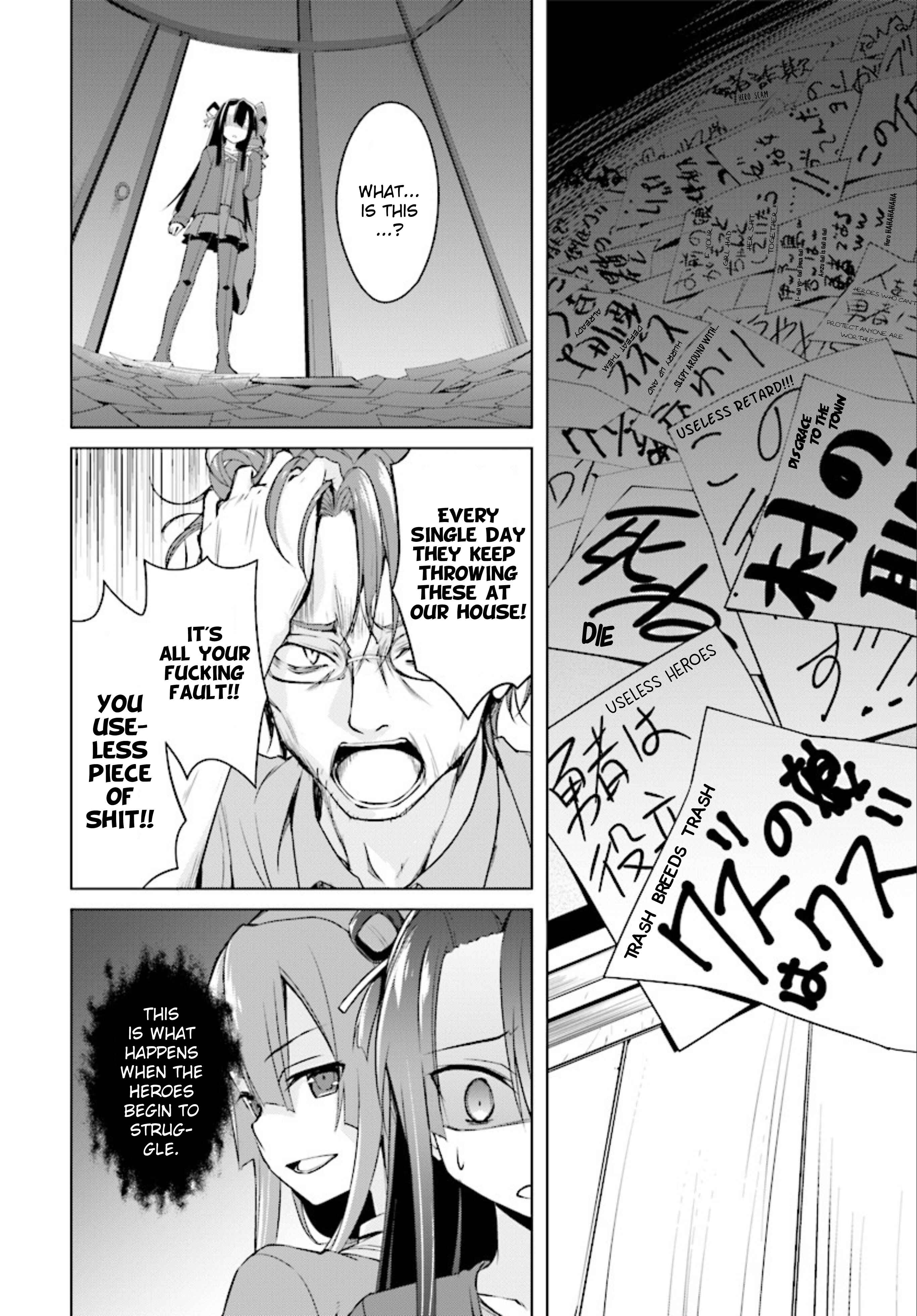 Page 5 Chapter 15.2 Nogi Wakaba wa Yuusha de Aru
