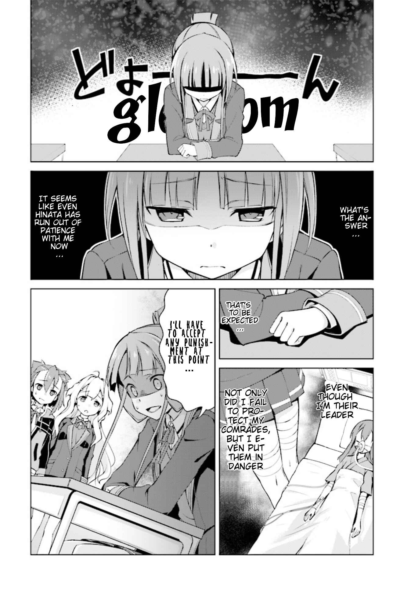 Page 16 Chapter 7 Nogi Wakaba wa Yuusha de Aru