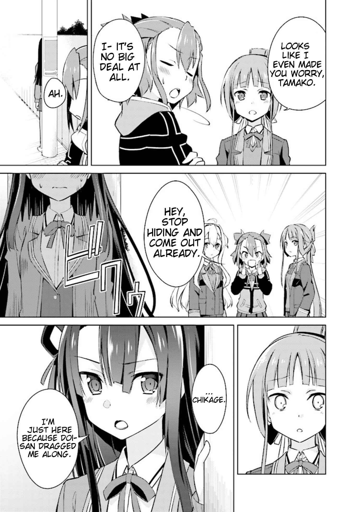 Page 23 Chapter 7 Nogi Wakaba wa Yuusha de Aru