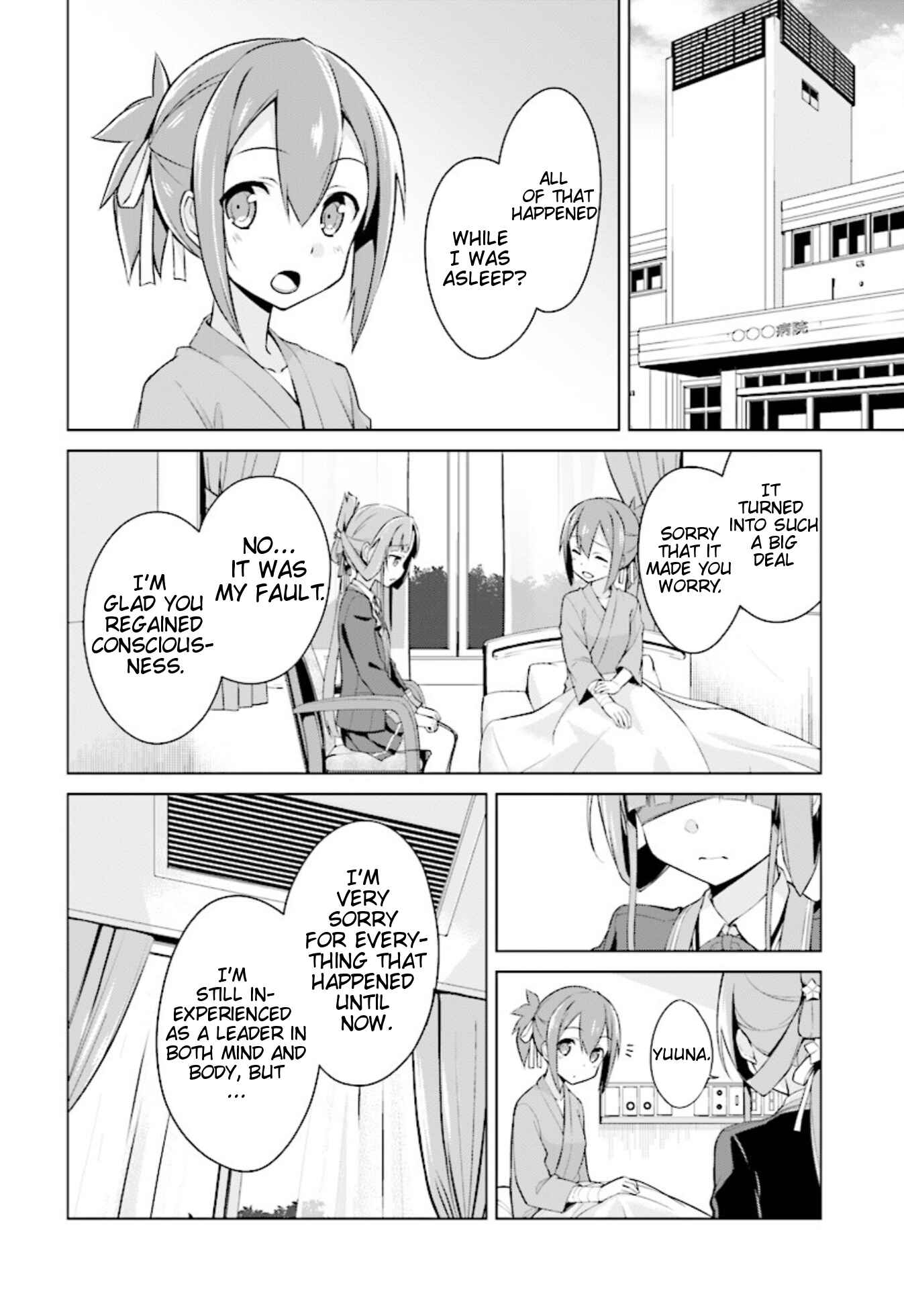 Page 28 Chapter 7 Nogi Wakaba wa Yuusha de Aru