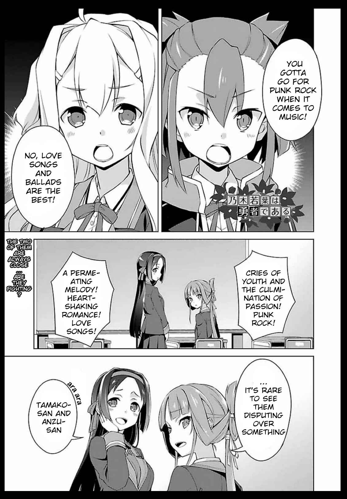 Page 1 Chapter 5 Nogi Wakaba wa Yuusha de Aru