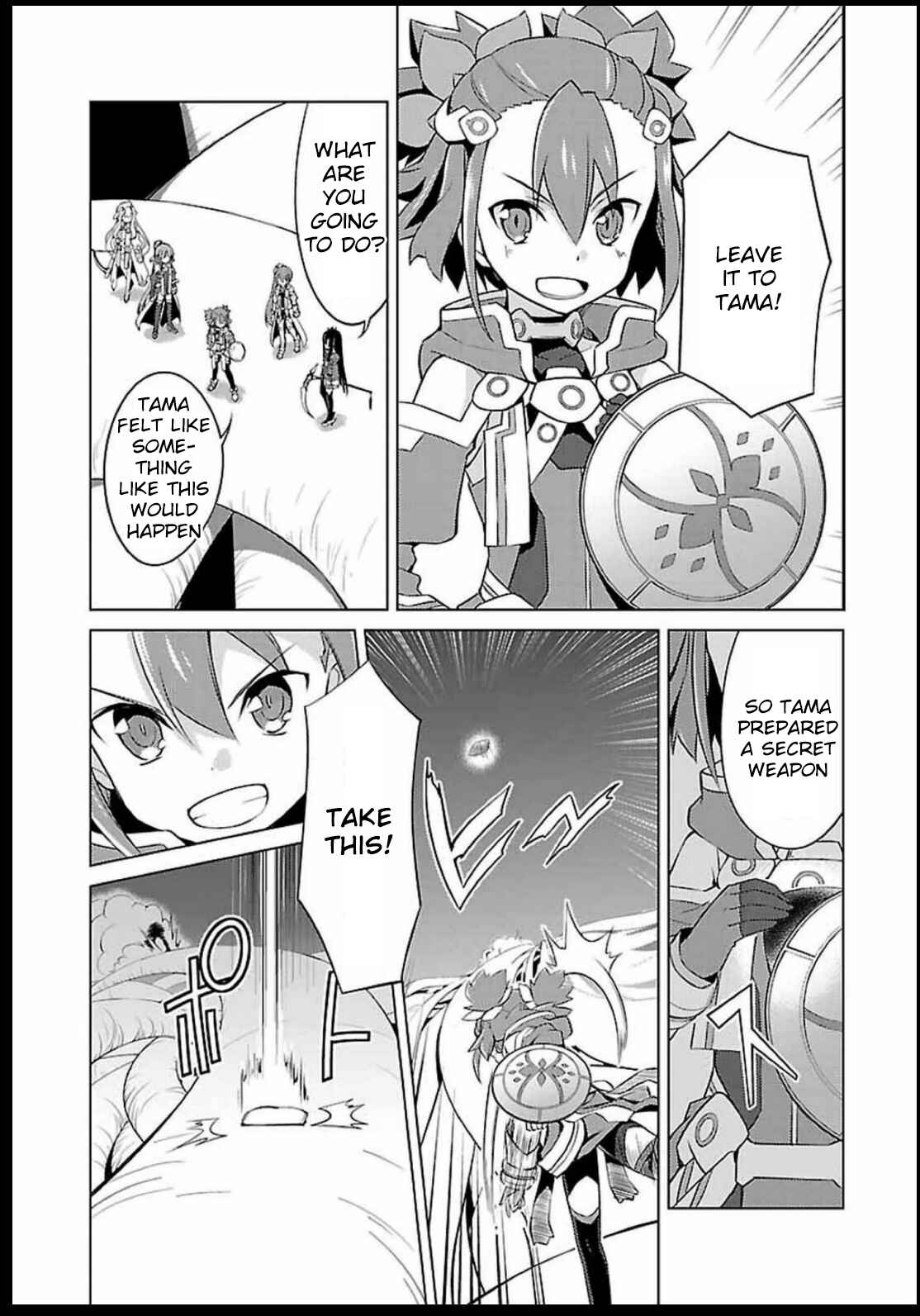 Page 13 Chapter 5 Nogi Wakaba wa Yuusha de Aru