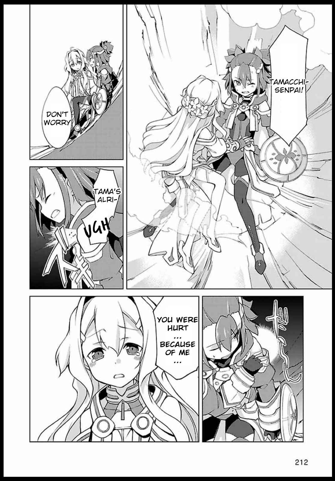 Page 18 Chapter 5 Nogi Wakaba wa Yuusha de Aru