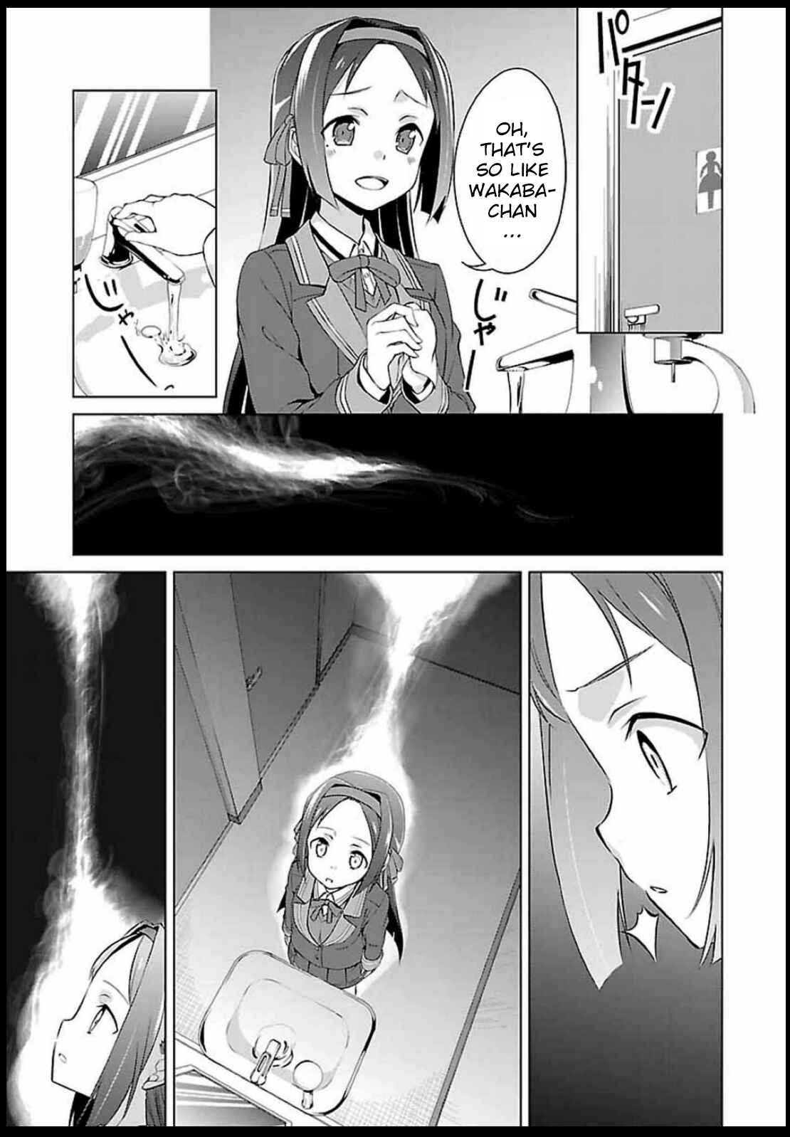Page 29 Chapter 5 Nogi Wakaba wa Yuusha de Aru