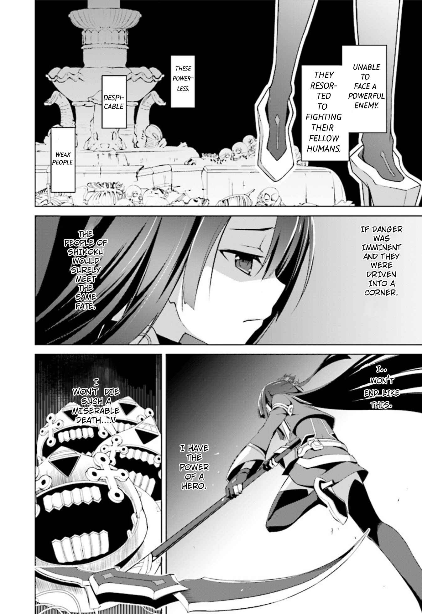 Page 12 Chapter 11 Nogi Wakaba wa Yuusha de Aru