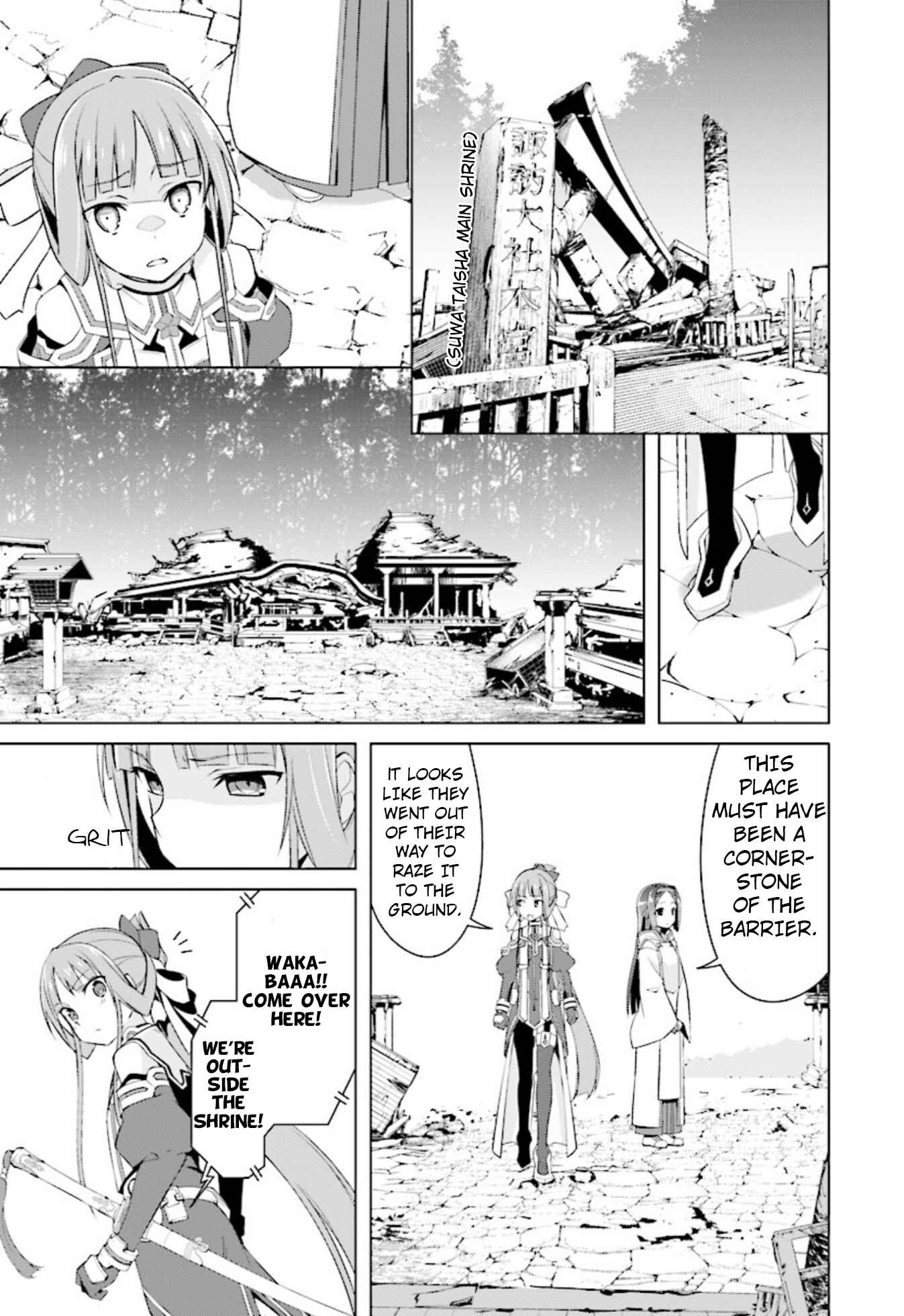 Page 17 Chapter 11 Nogi Wakaba wa Yuusha de Aru