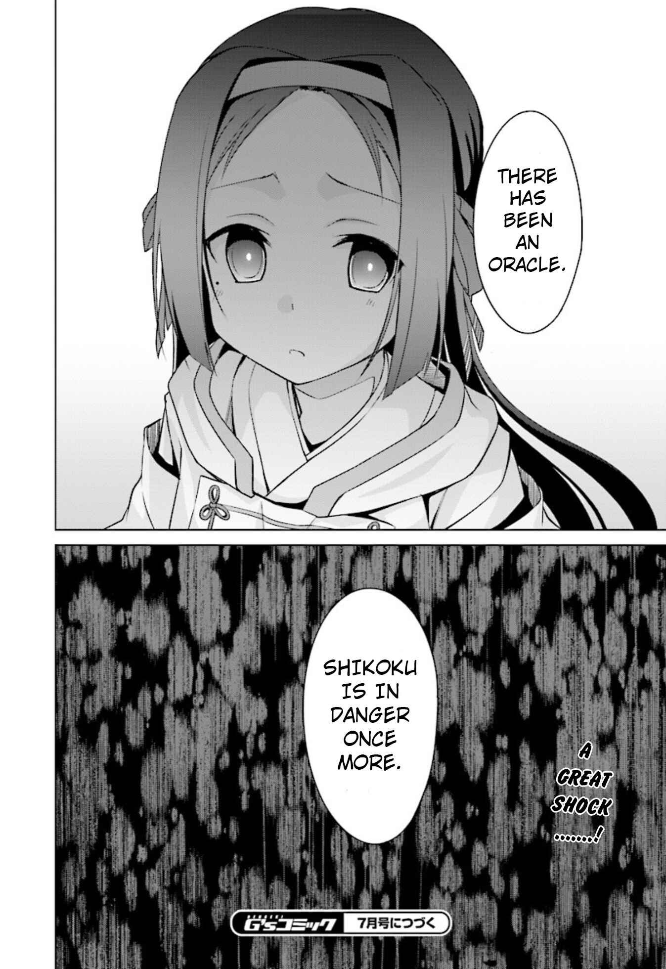 Page 28 Chapter 11 Nogi Wakaba wa Yuusha de Aru