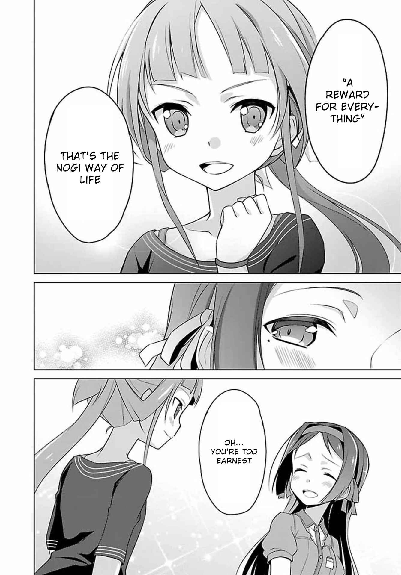 Page 14 Chapter 1 Nogi Wakaba wa Yuusha de Aru