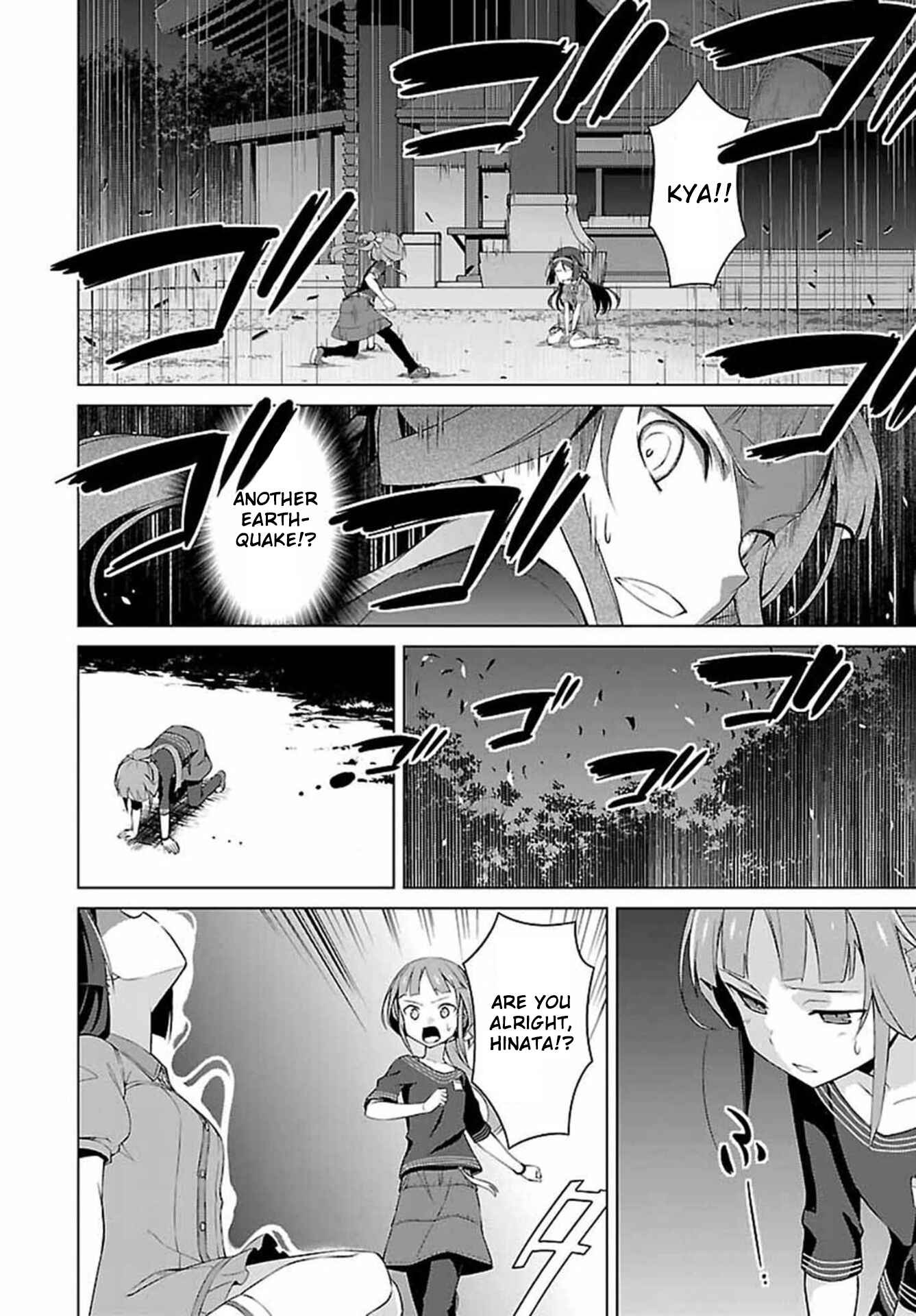 Page 16 Chapter 1 Nogi Wakaba wa Yuusha de Aru