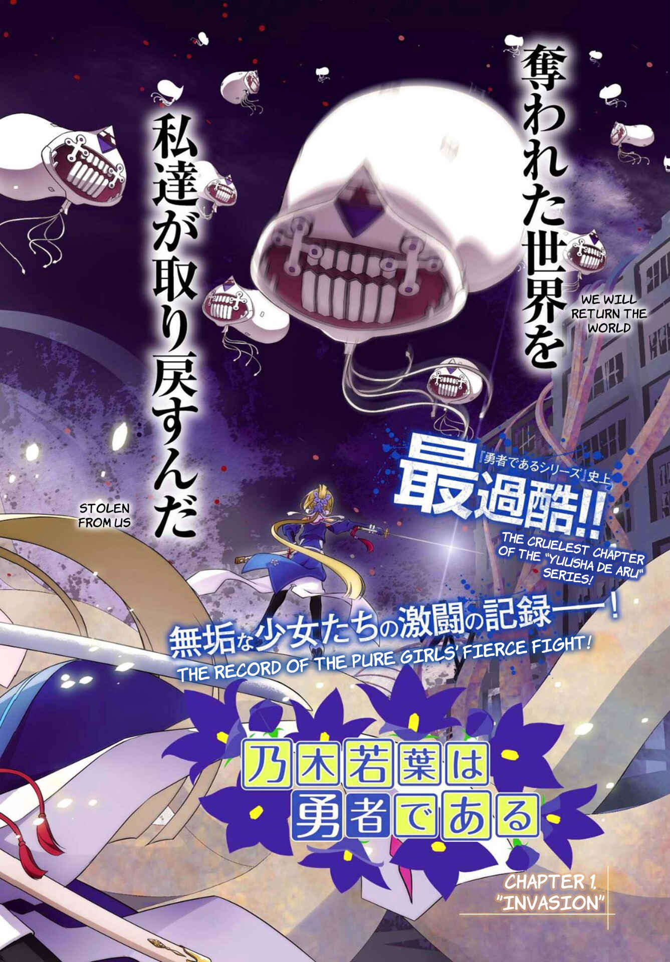 Page 2 Chapter 1 Nogi Wakaba wa Yuusha de Aru
