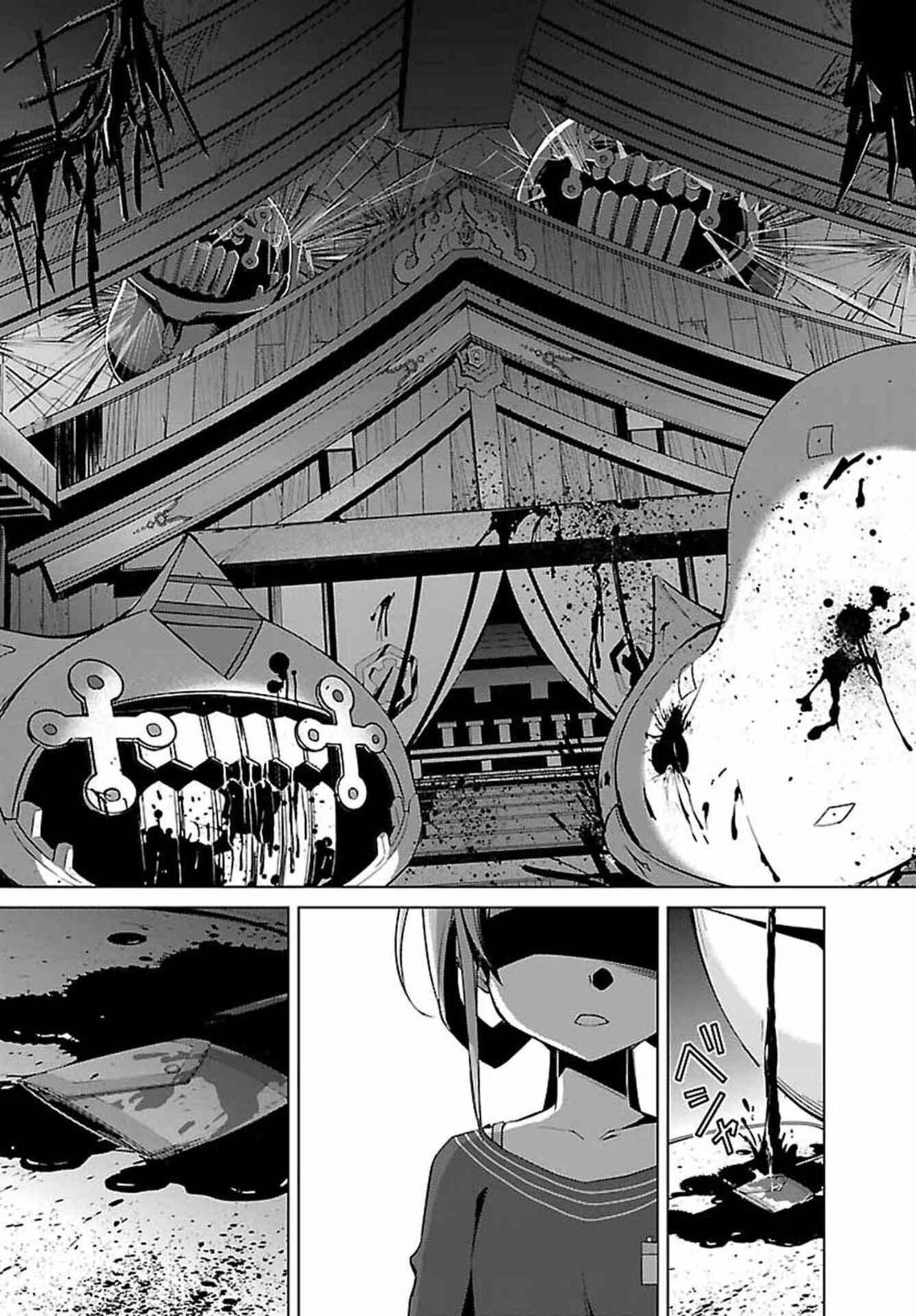 Page 21 Chapter 1 Nogi Wakaba wa Yuusha de Aru