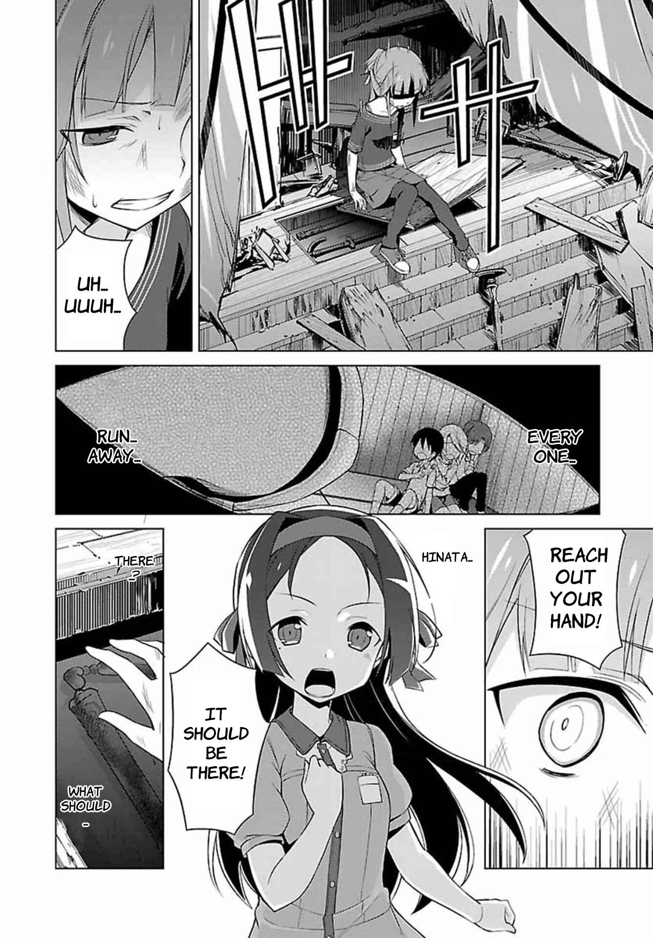 Page 24 Chapter 1 Nogi Wakaba wa Yuusha de Aru