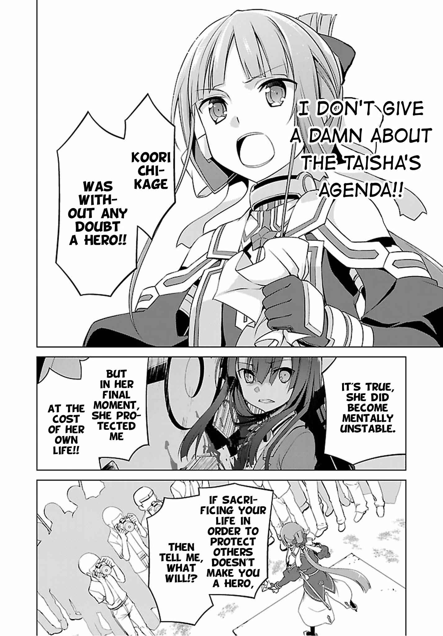 Page 24 Chapter 17 Nogi Wakaba wa Yuusha de Aru