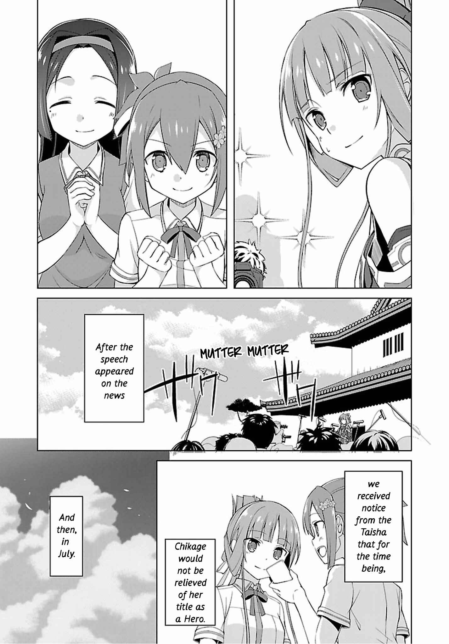 Page 27 Chapter 17 Nogi Wakaba wa Yuusha de Aru