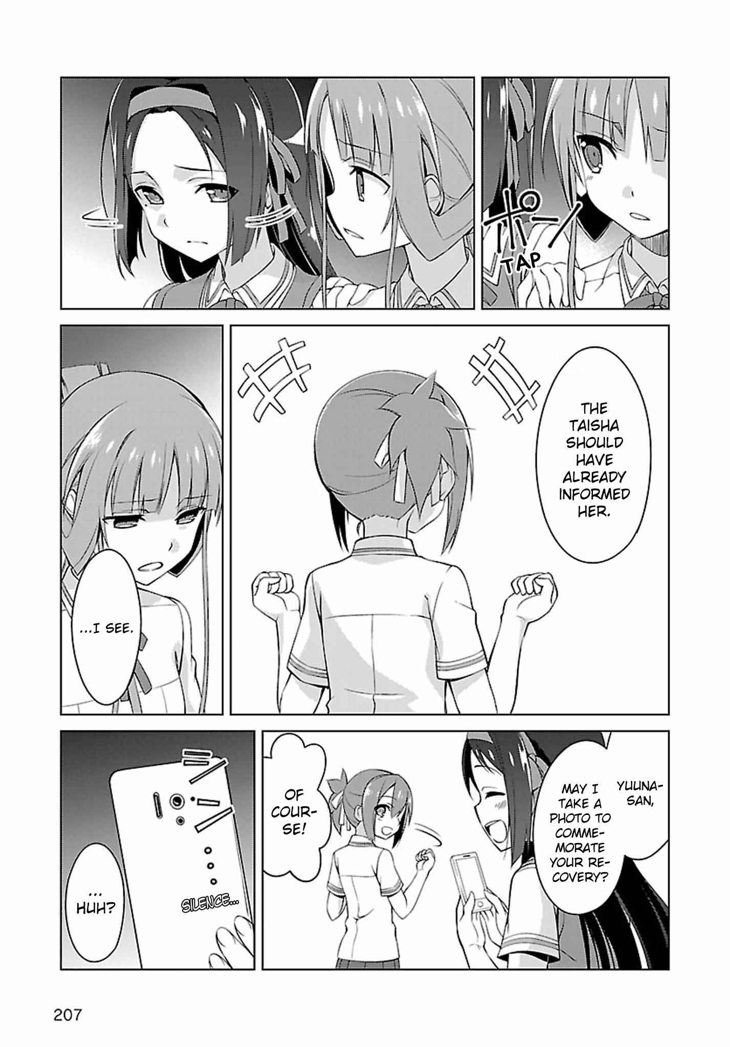 Page 5 Chapter 17 Nogi Wakaba wa Yuusha de Aru