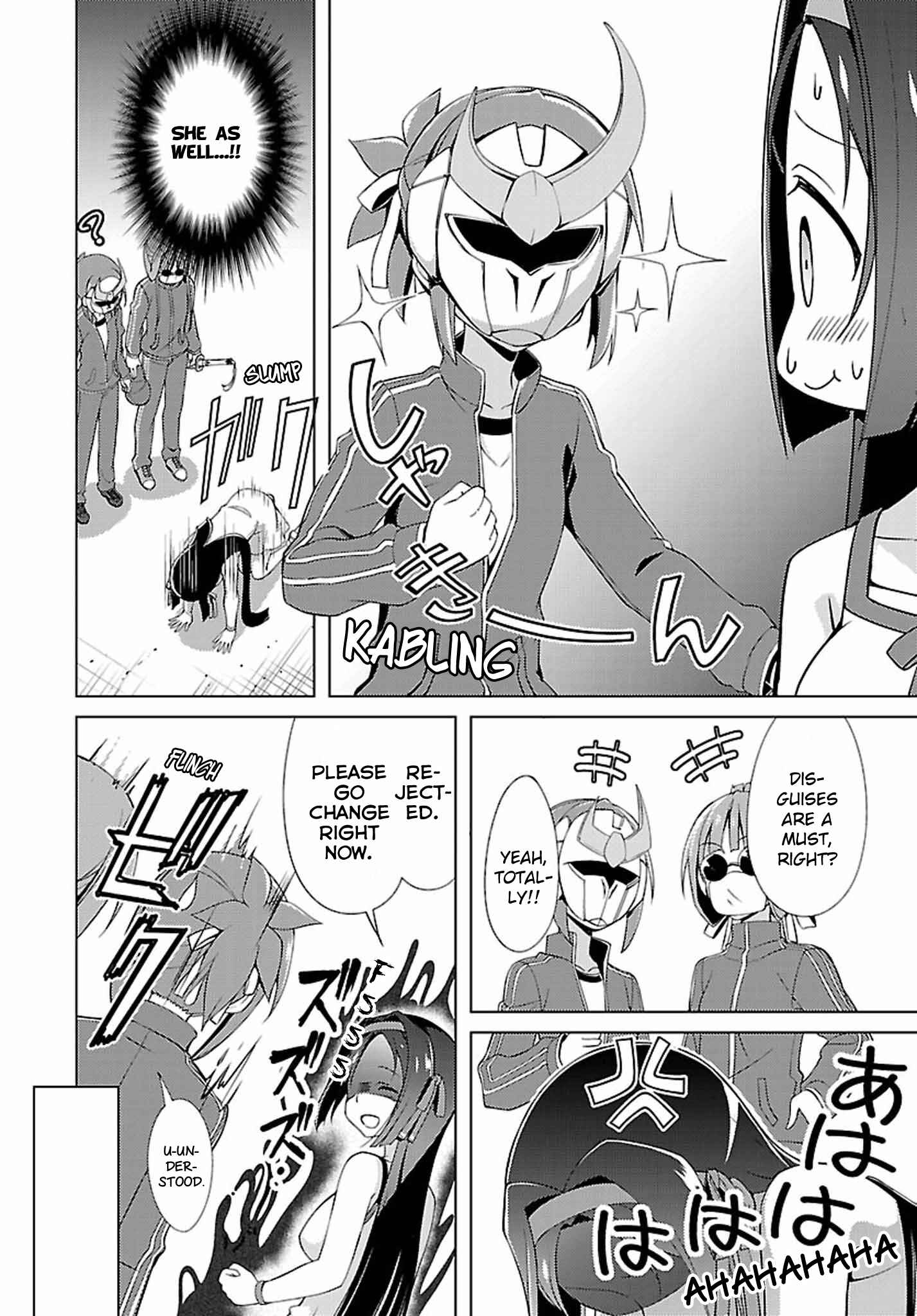Page 12 Chapter 18 Nogi Wakaba wa Yuusha de Aru