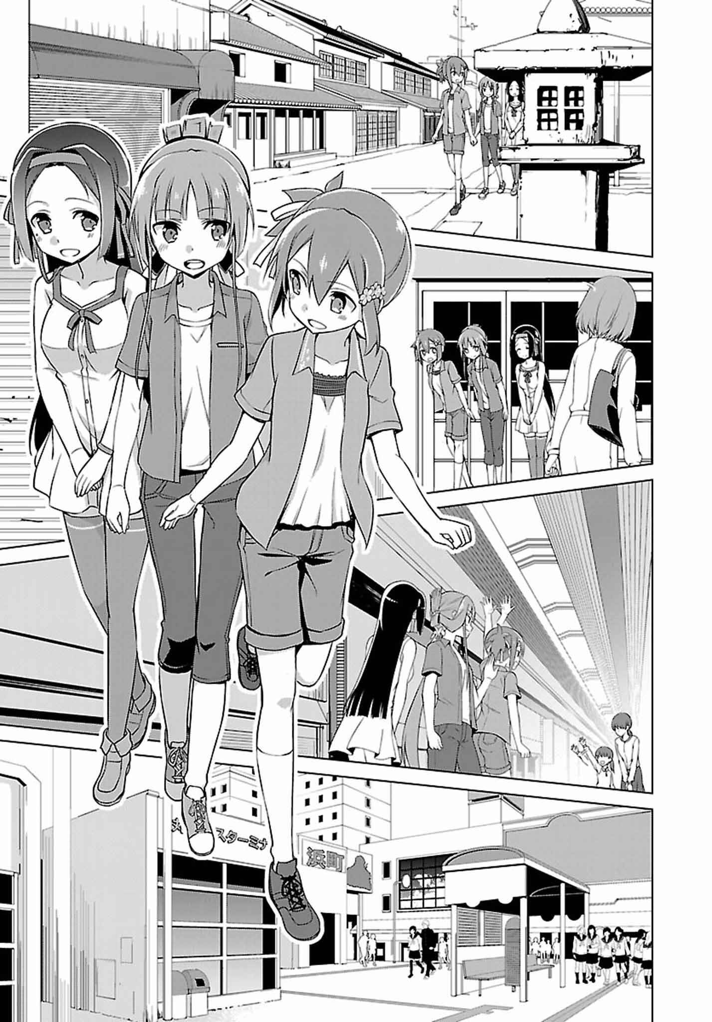 Page 13 Chapter 18 Nogi Wakaba wa Yuusha de Aru