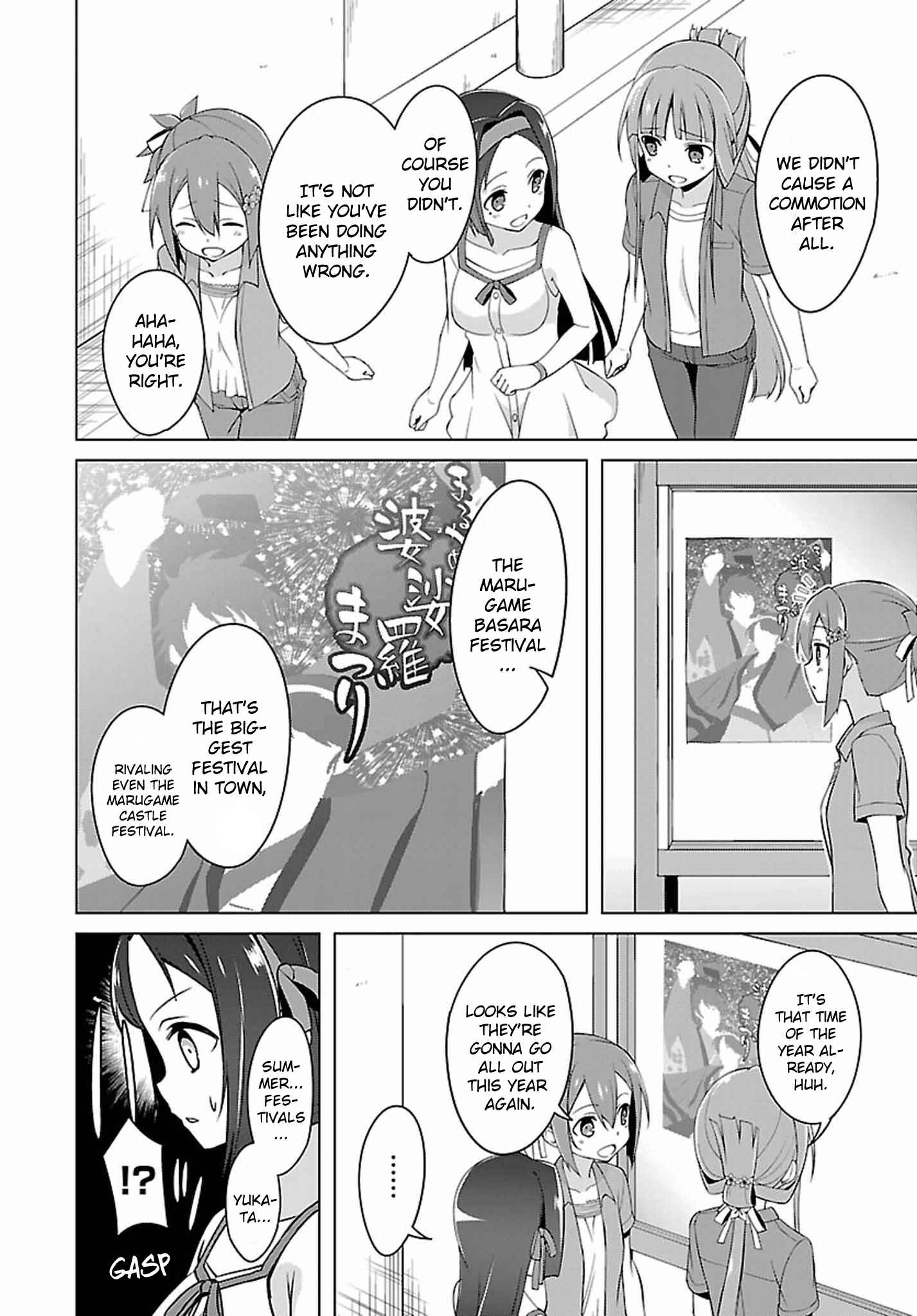 Page 14 Chapter 18 Nogi Wakaba wa Yuusha de Aru