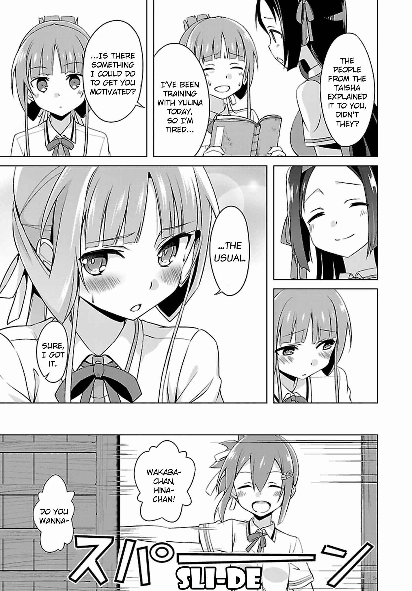 Page 7 Chapter 18 Nogi Wakaba wa Yuusha de Aru