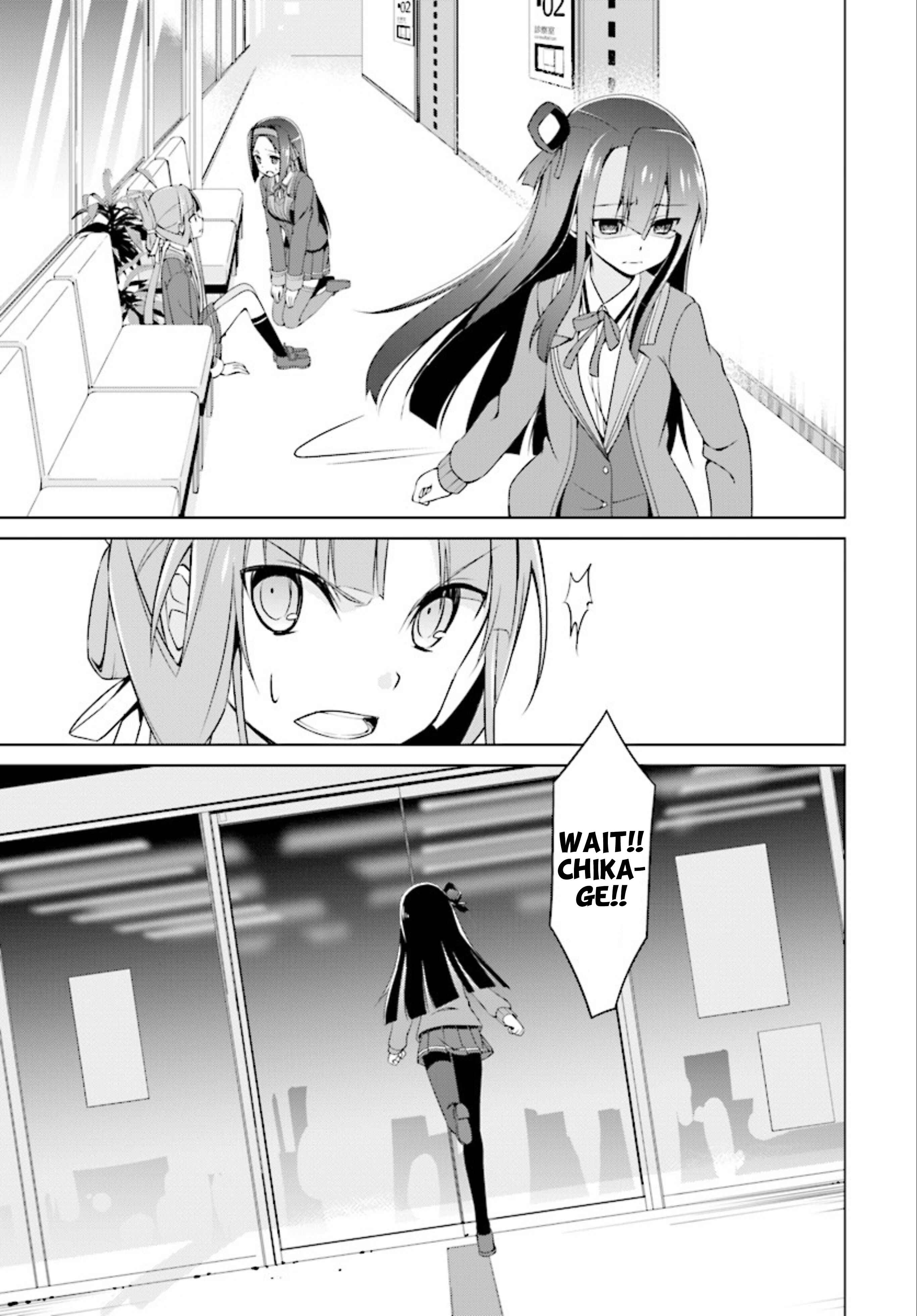 Page 7 Chapter 15.1 Nogi Wakaba wa Yuusha de Aru