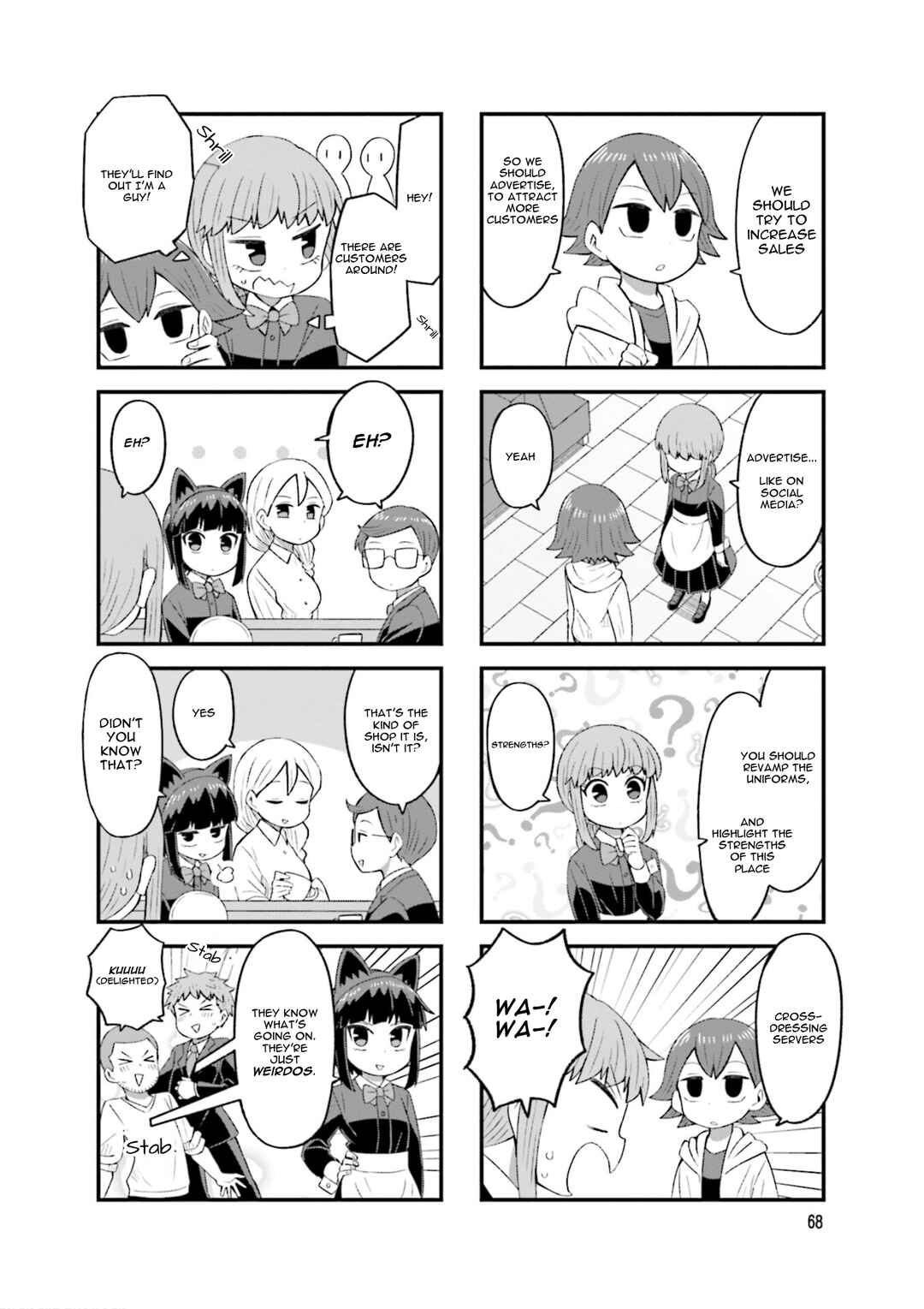 Page 2 Chapter 23 Konna ni Kawaii Otose-kun ga Onna no Ko no Hazu ga nai