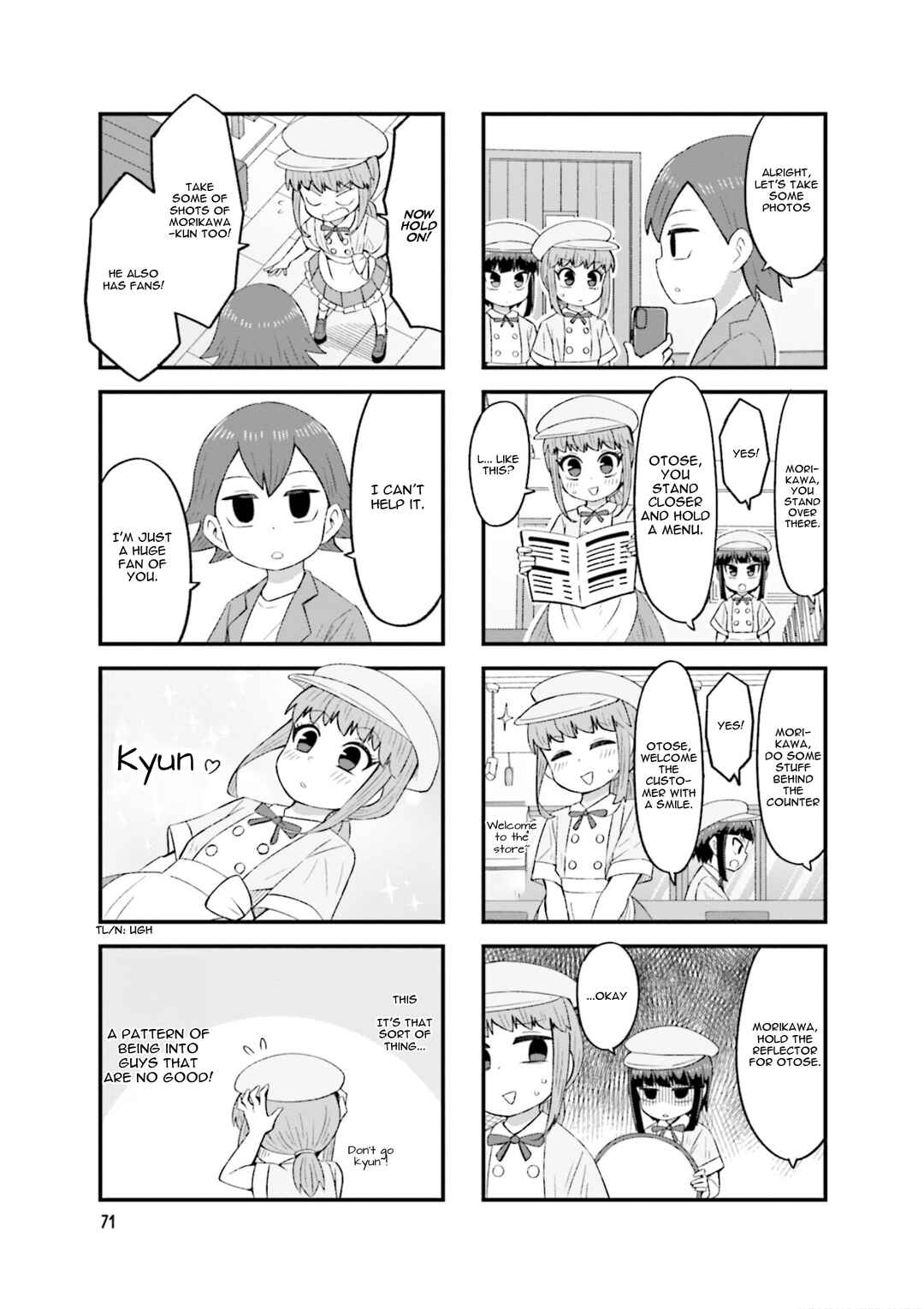 Page 5 Chapter 23 Konna ni Kawaii Otose-kun ga Onna no Ko no Hazu ga nai